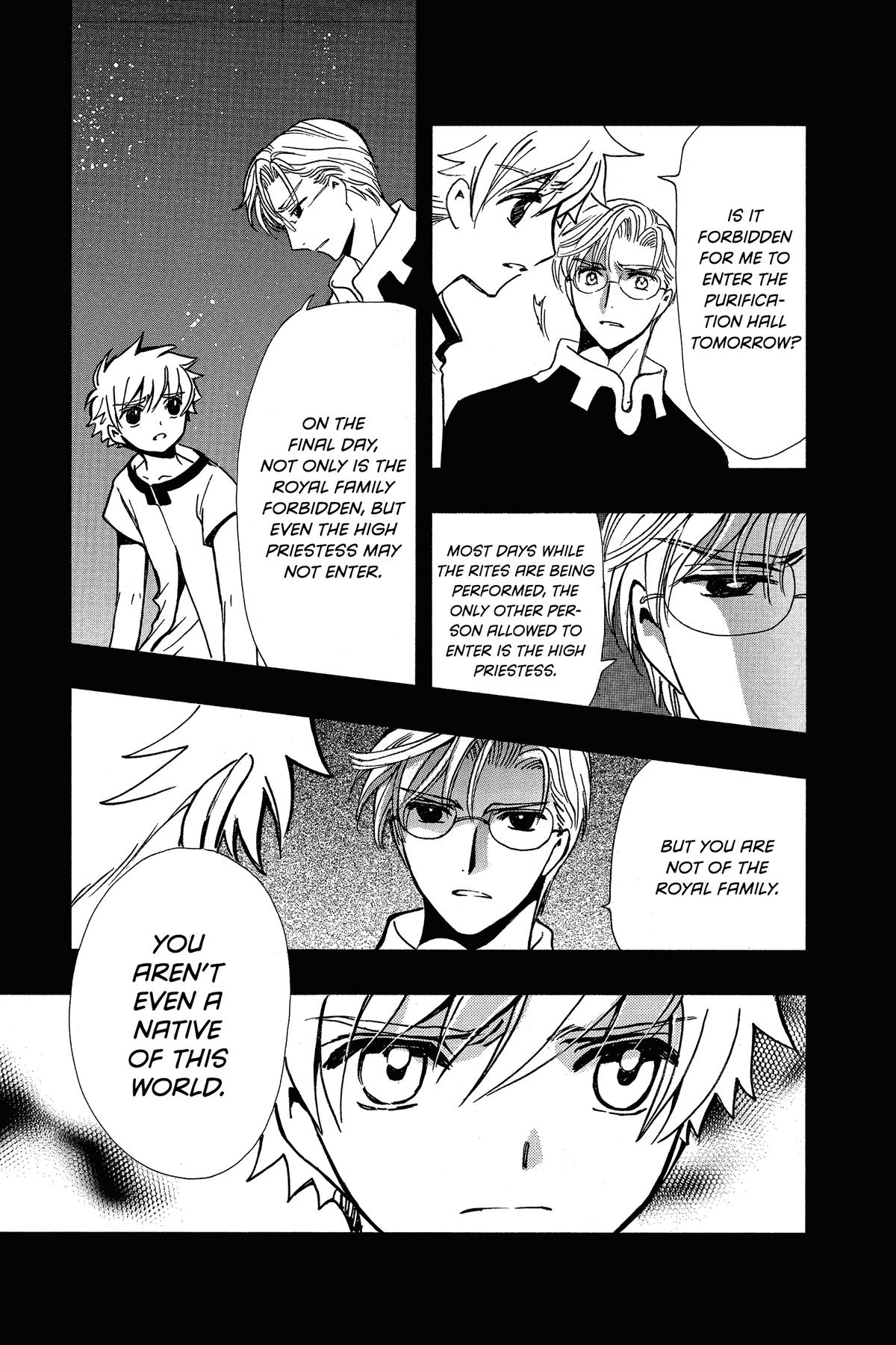Tsubasa: Reservoir Chronicle Chapter 194 Page 11