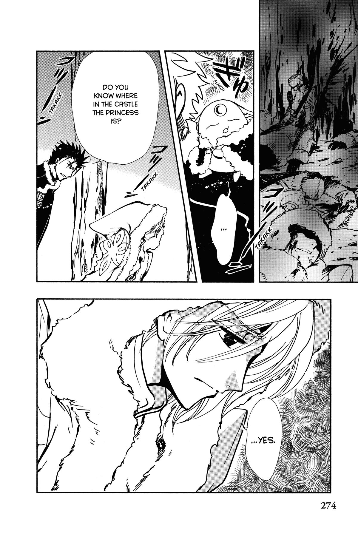 Tsubasa: Reservoir Chronicle Chapter 154 Page 11