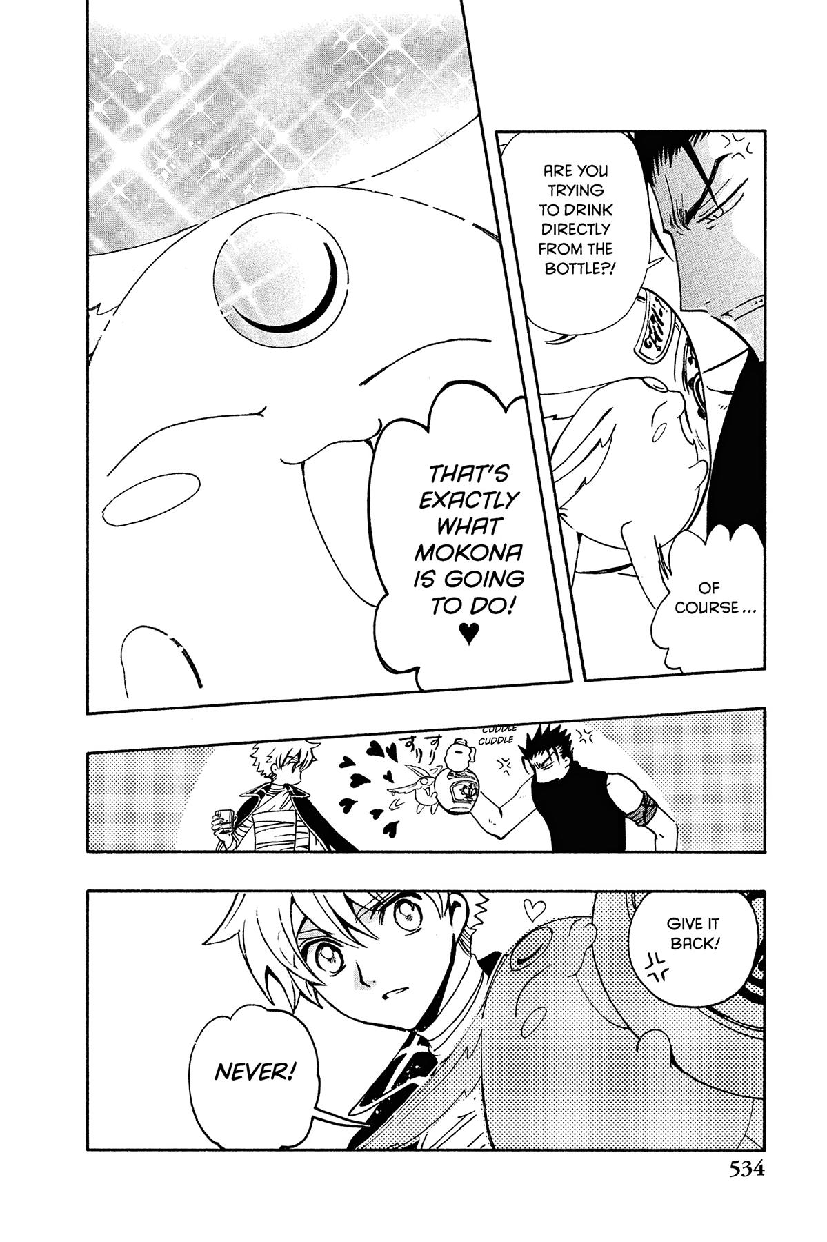 Tsubasa: Reservoir Chronicle Chapter 140 Page 12