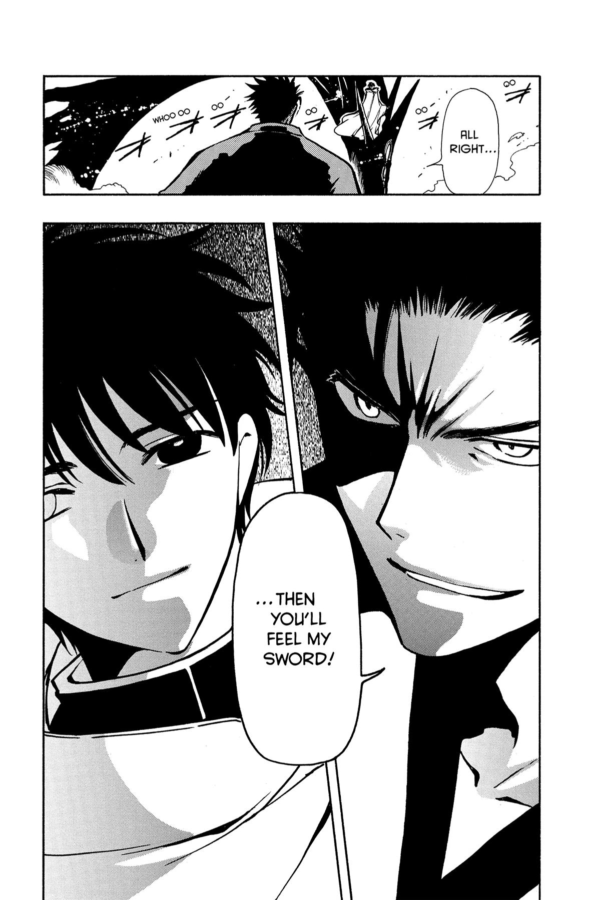 Tsubasa: Reservoir Chronicle Chapter 48 Page 7