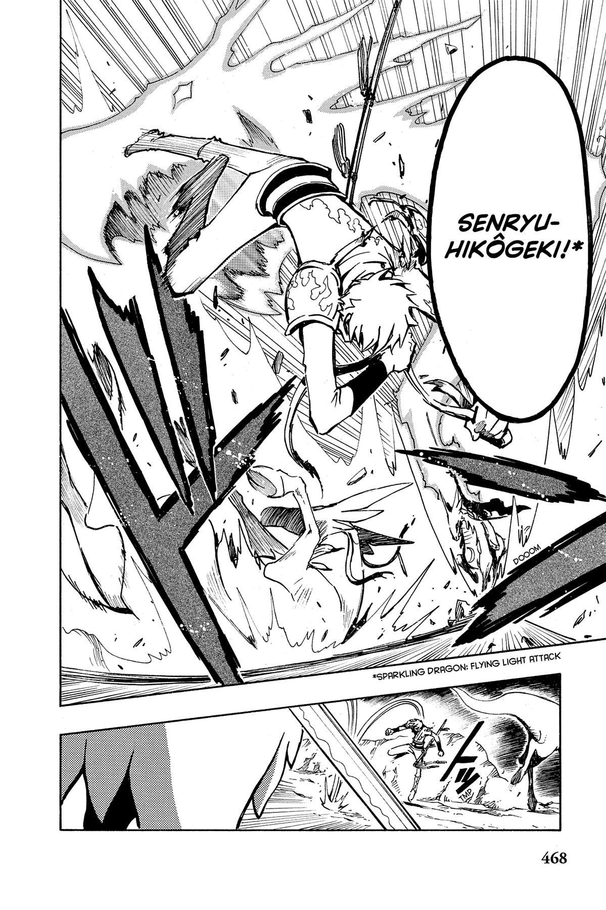 Tsubasa: Reservoir Chronicle Chapter 61 Page 6