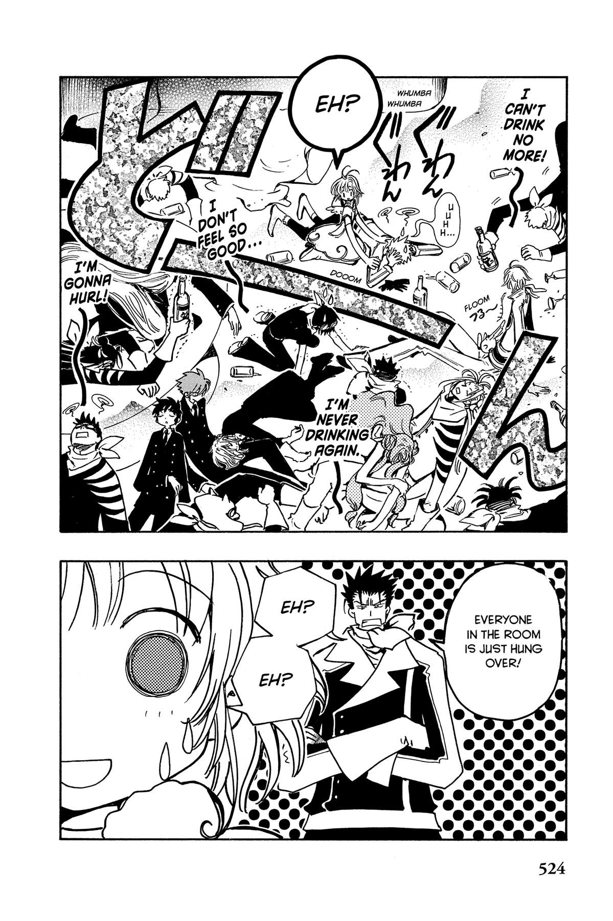 Tsubasa: Reservoir Chronicle Chapter 90 Page 4