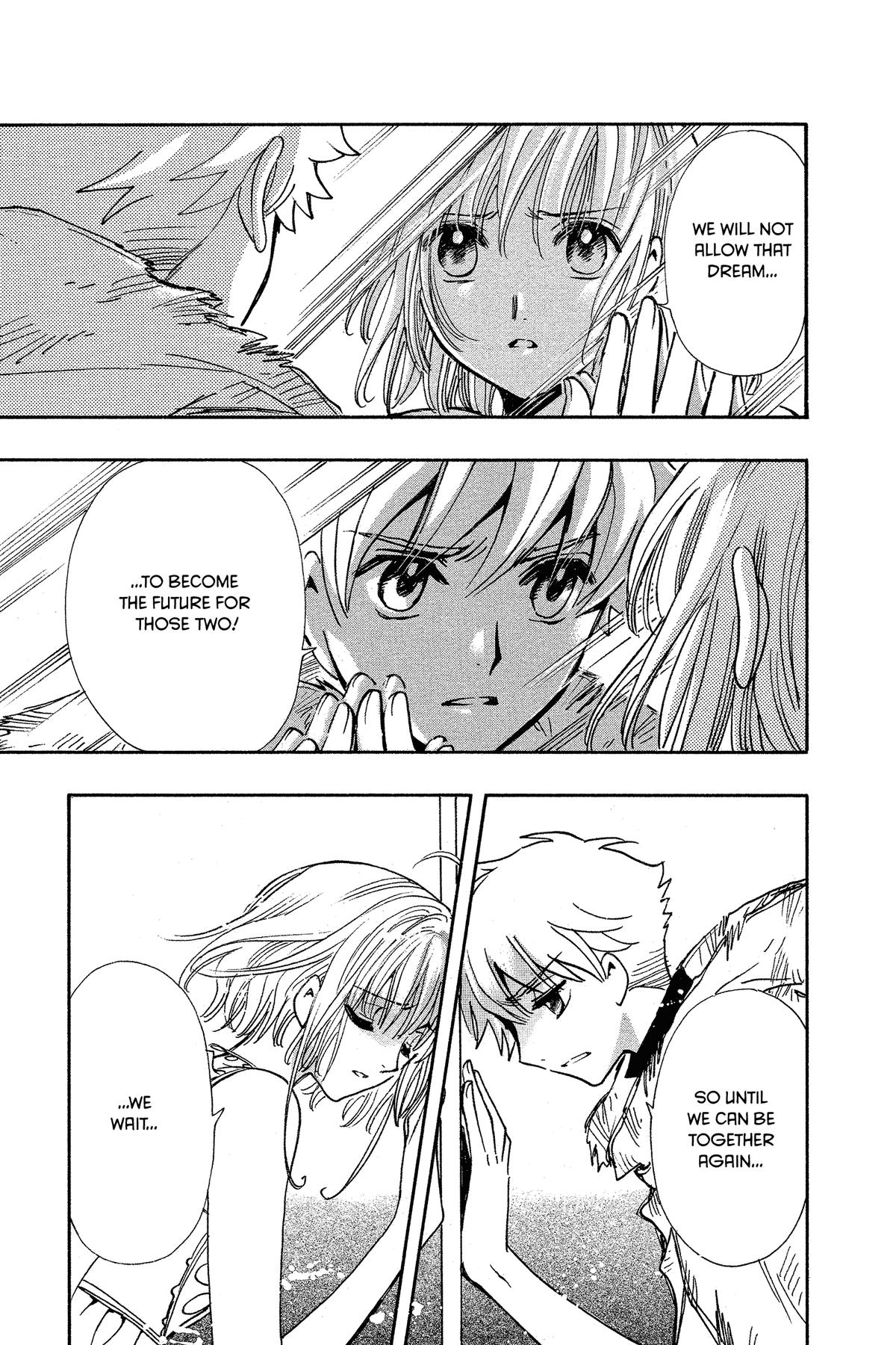 Tsubasa: Reservoir Chronicle Chapter 225 Page 13