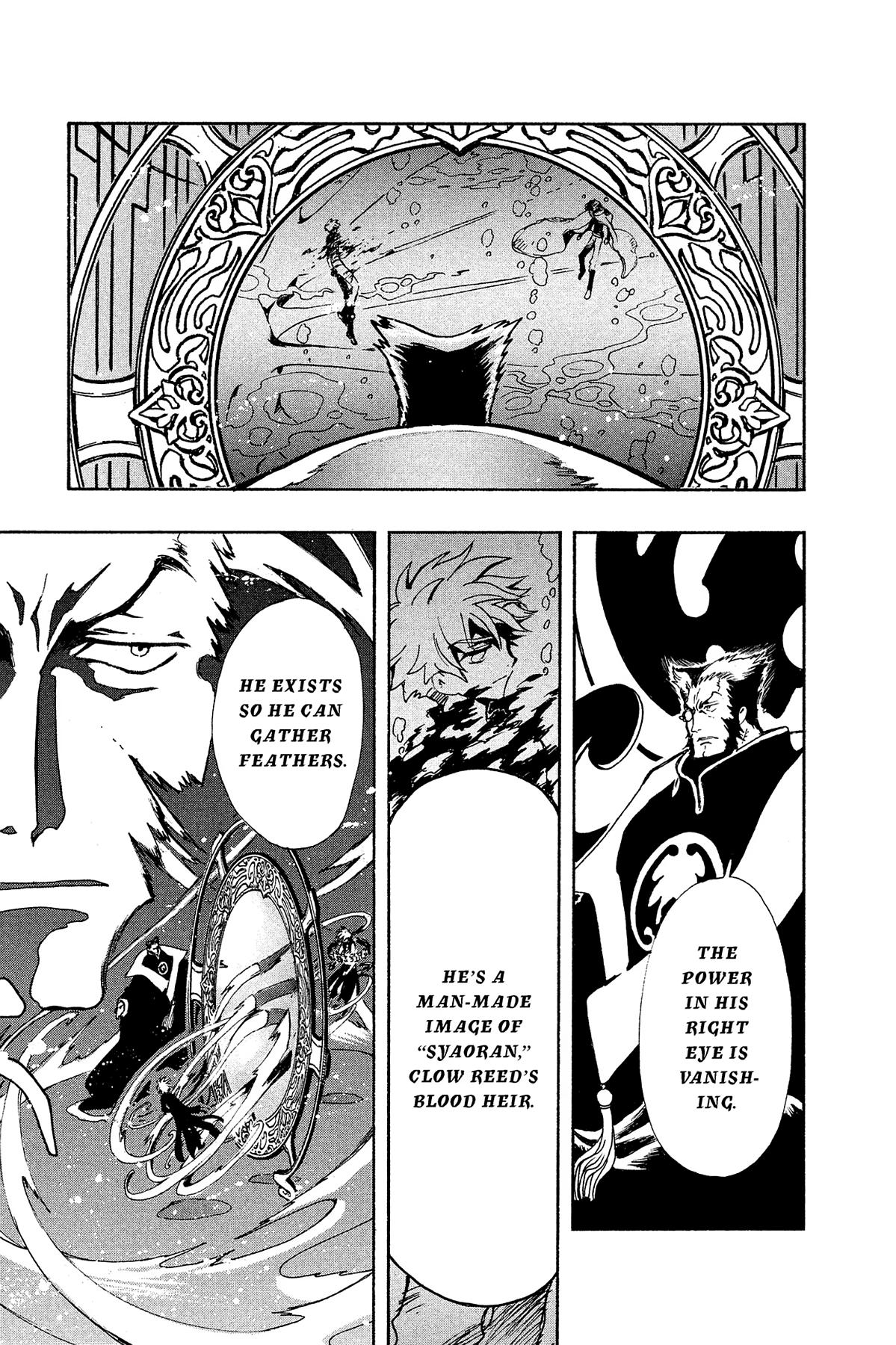 Tsubasa: Reservoir Chronicle Chapter 119 Page 12