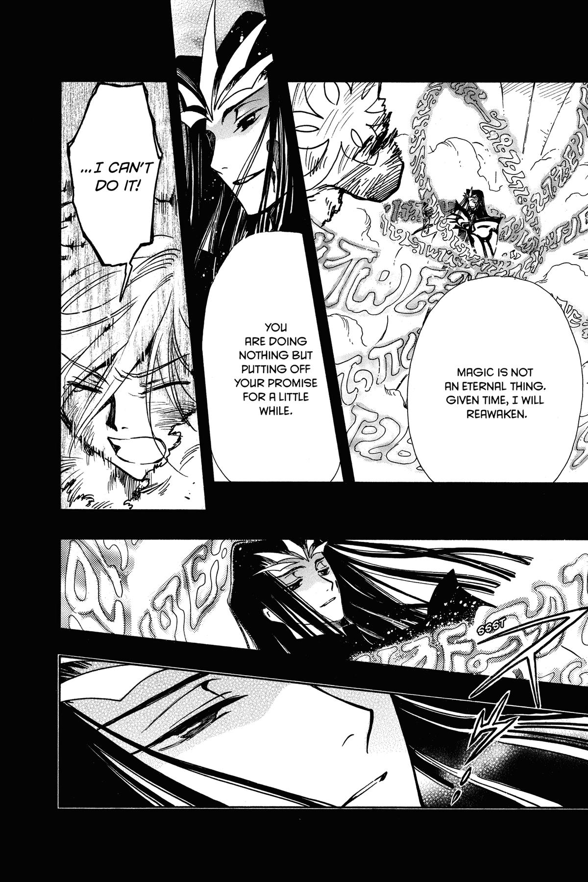 Tsubasa: Reservoir Chronicle Chapter 163 Page 6