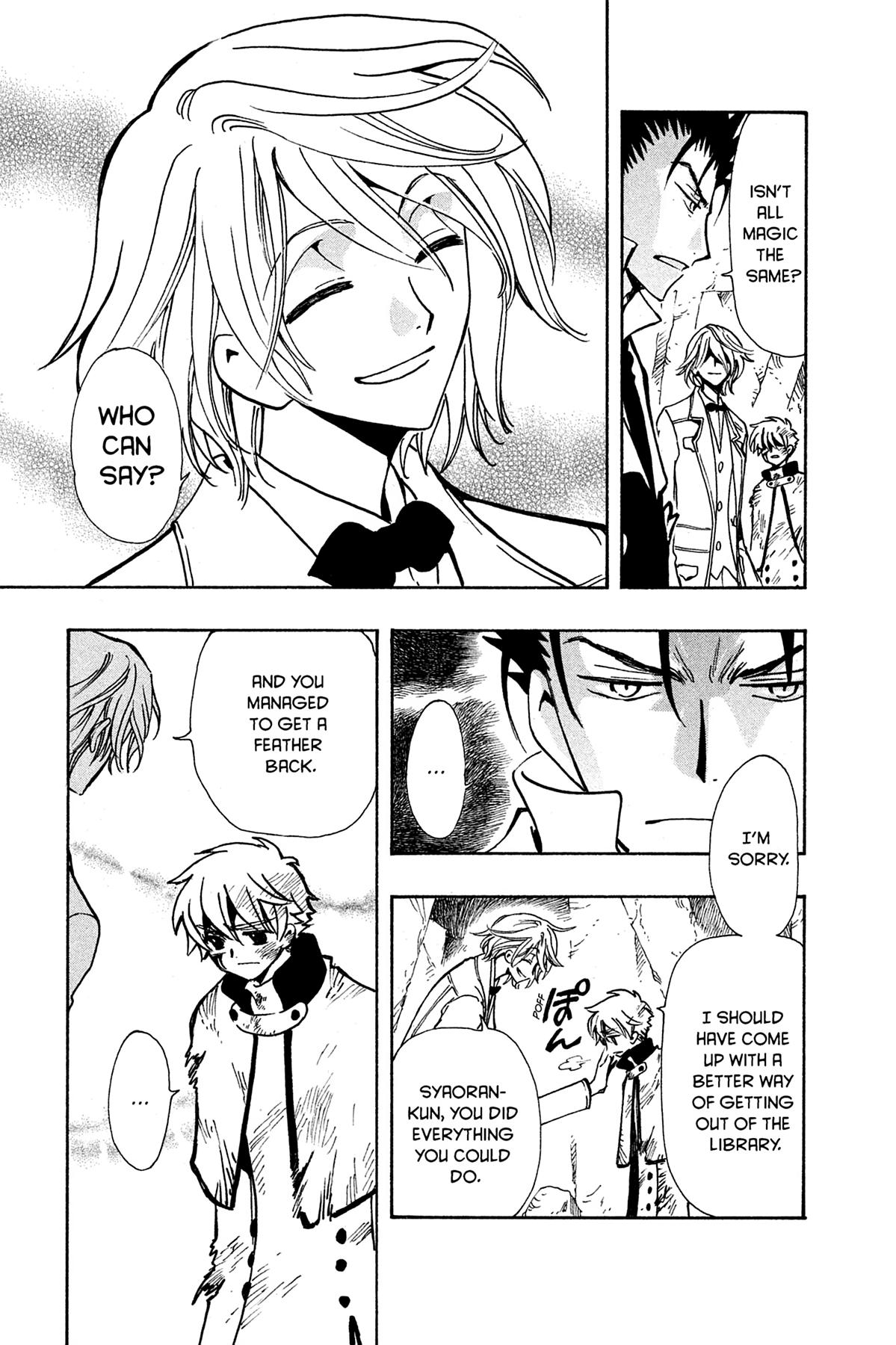 Tsubasa: Reservoir Chronicle Chapter 107 Page 5