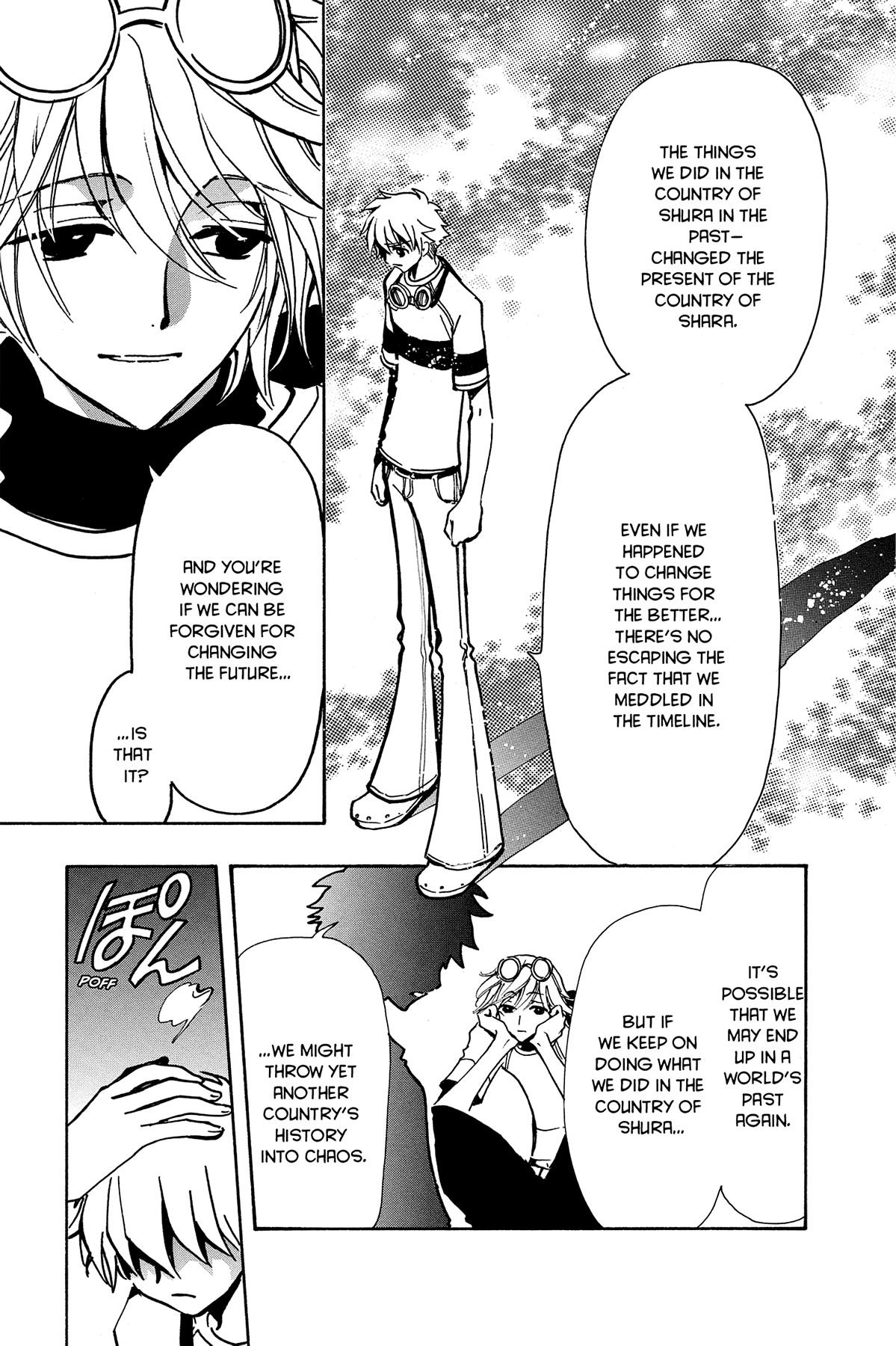 Tsubasa: Reservoir Chronicle Chapter 71 Page 7
