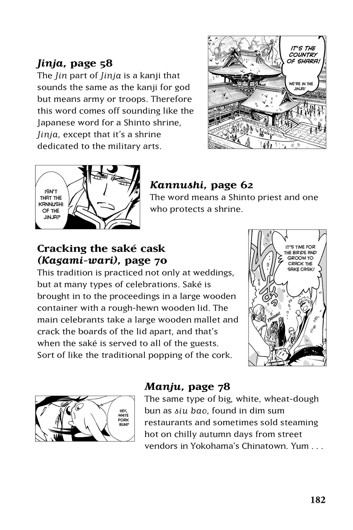 Tsubasa: Reservoir Chronicle Chapter 73.1 Page 8