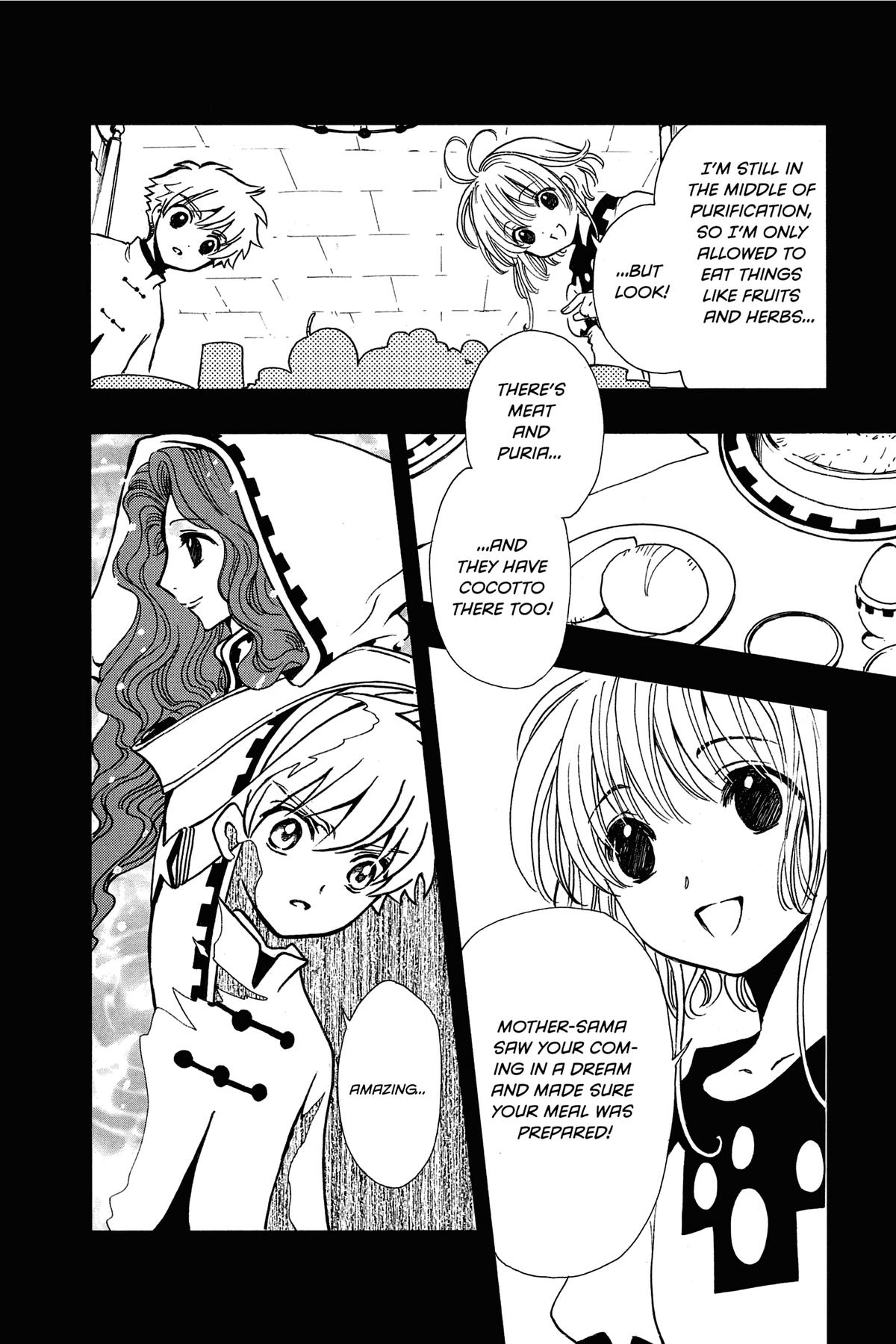 Tsubasa: Reservoir Chronicle Chapter 191 Page 4