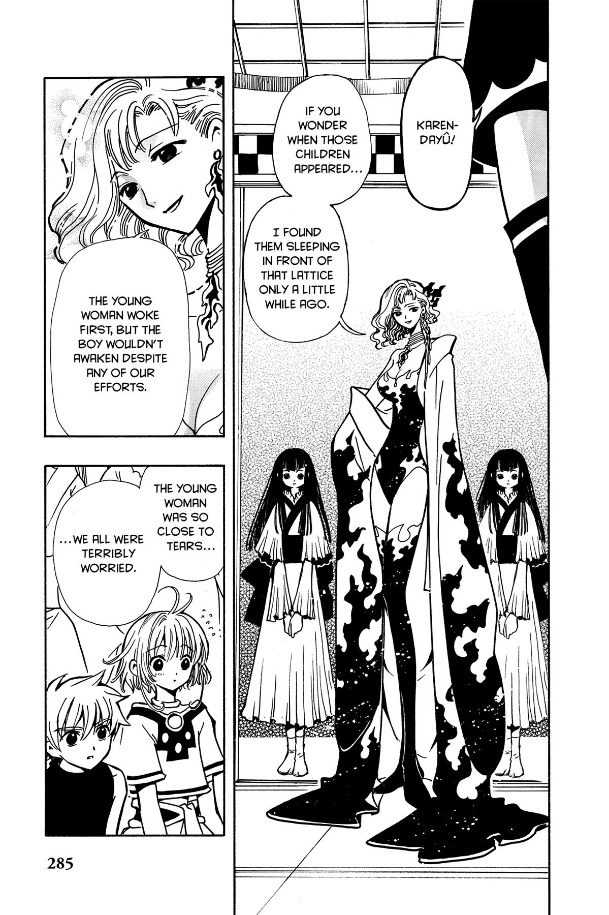 Tsubasa: Reservoir Chronicle Chapter 53 Page 15