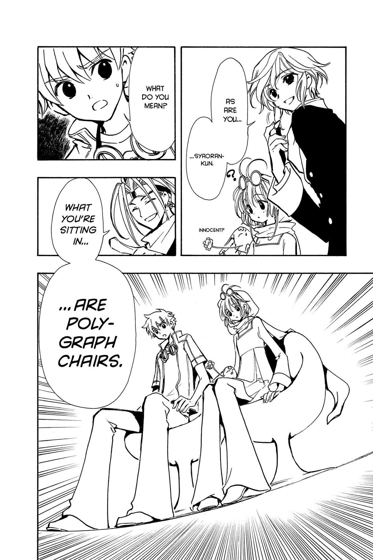Tsubasa: Reservoir Chronicle Chapter 77 Page 10