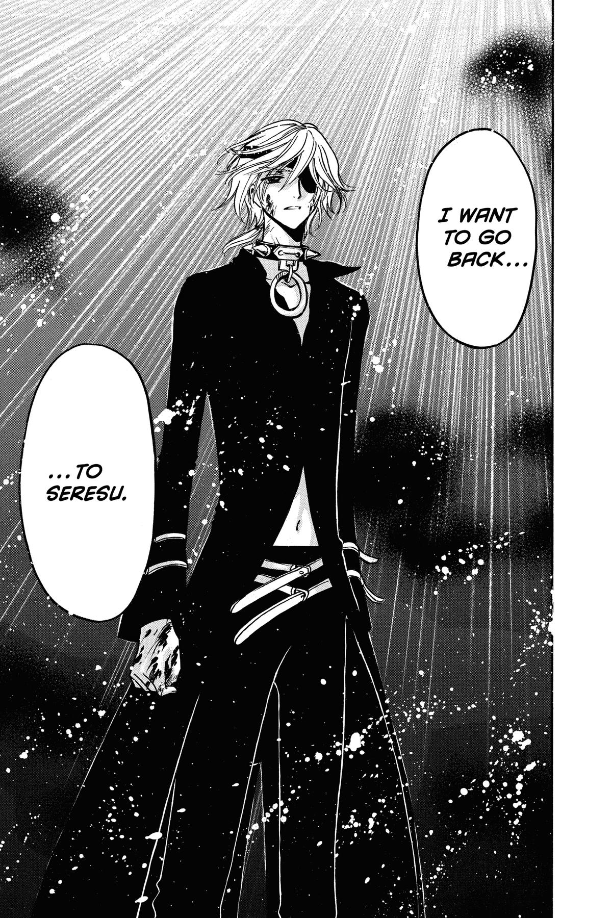 Tsubasa: Reservoir Chronicle Chapter 151 Page 7