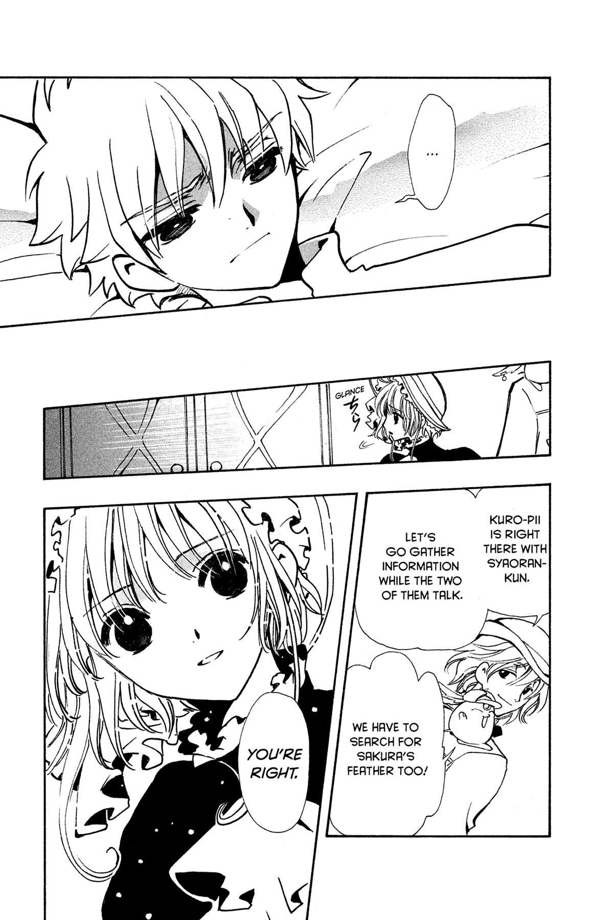 Tsubasa: Reservoir Chronicle Chapter 99 Page 5