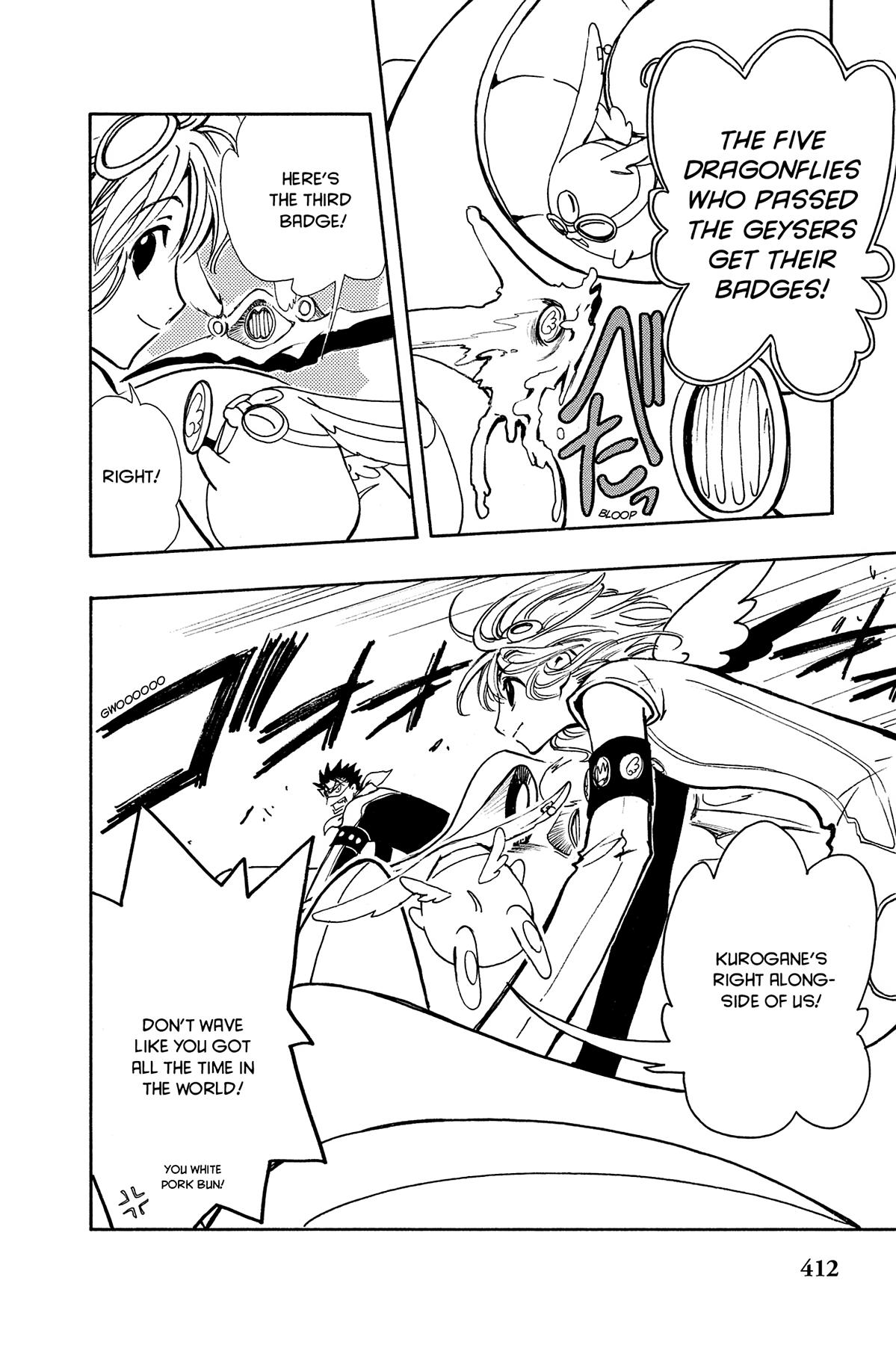 Tsubasa: Reservoir Chronicle Chapter 84 Page 15