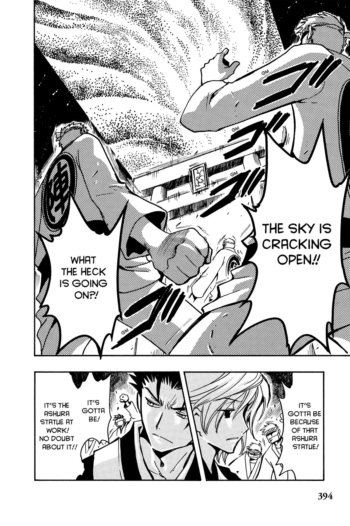 Tsubasa: Reservoir Chronicle Chapter 58 Page 5
