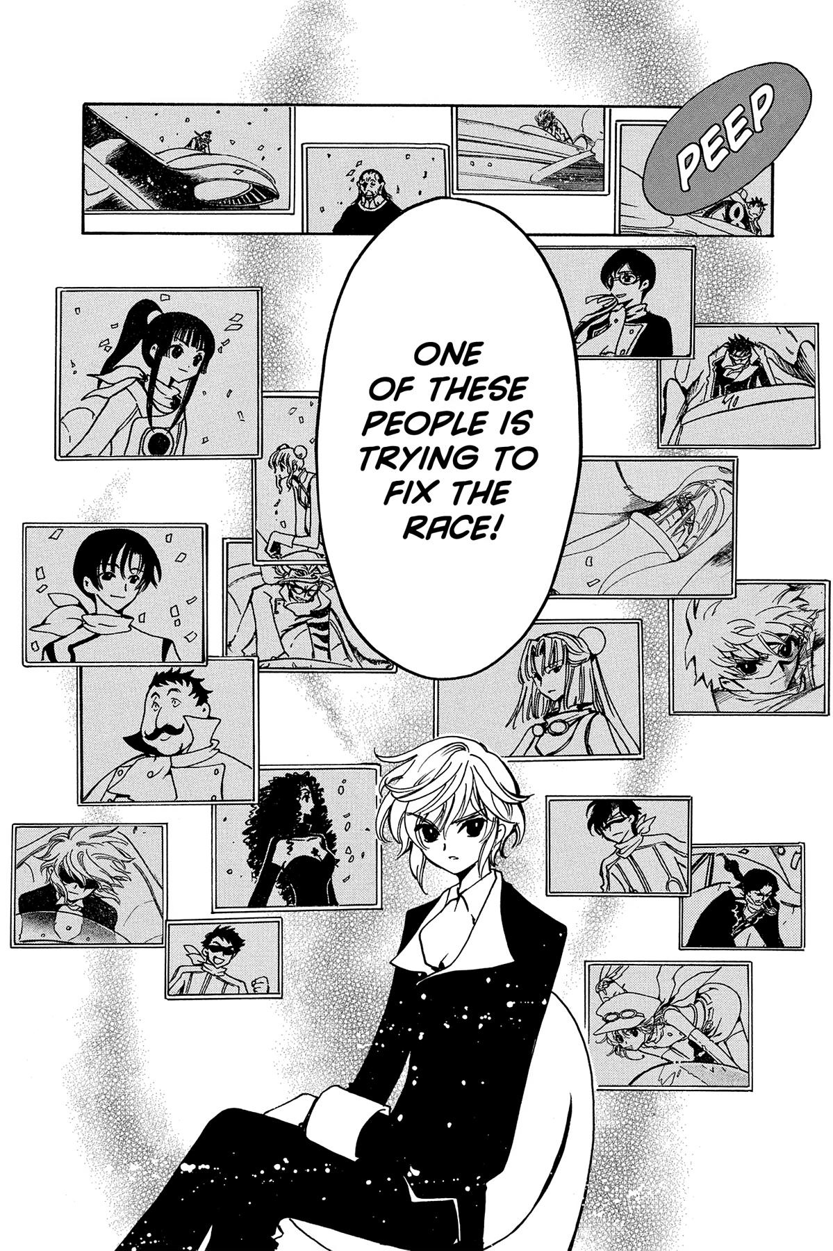 Tsubasa: Reservoir Chronicle Chapter 77 Page 7