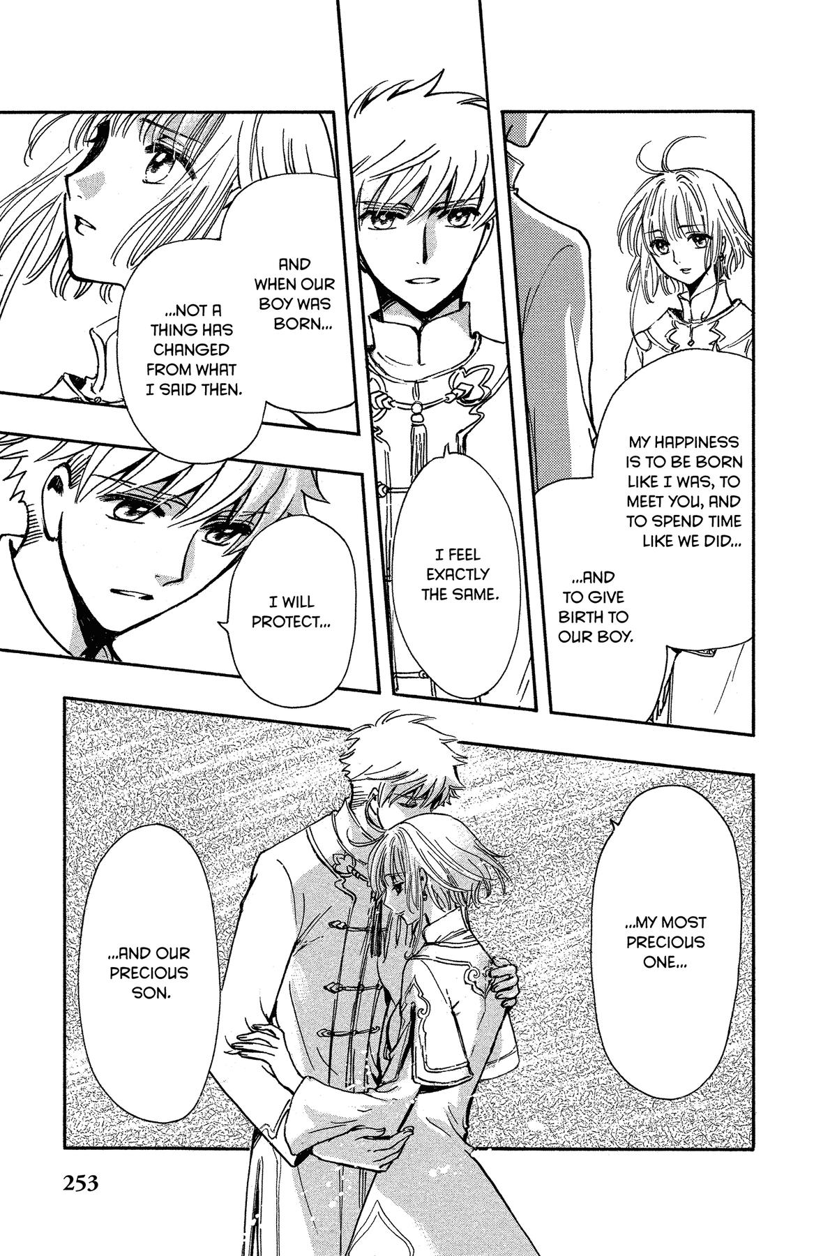 Tsubasa: Reservoir Chronicle Chapter 225 Page 1