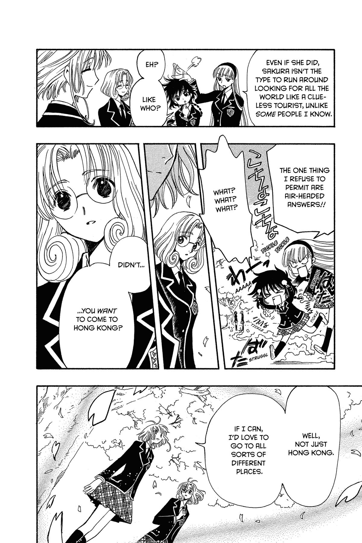 Tsubasa: Reservoir Chronicle Chapter 222 Page 7