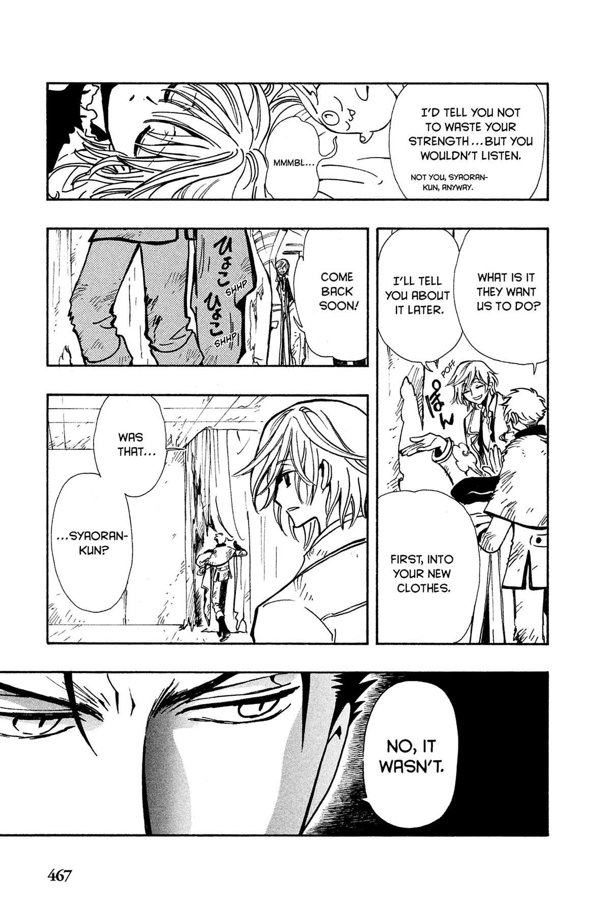 Tsubasa: Reservoir Chronicle Chapter 113 Page 11