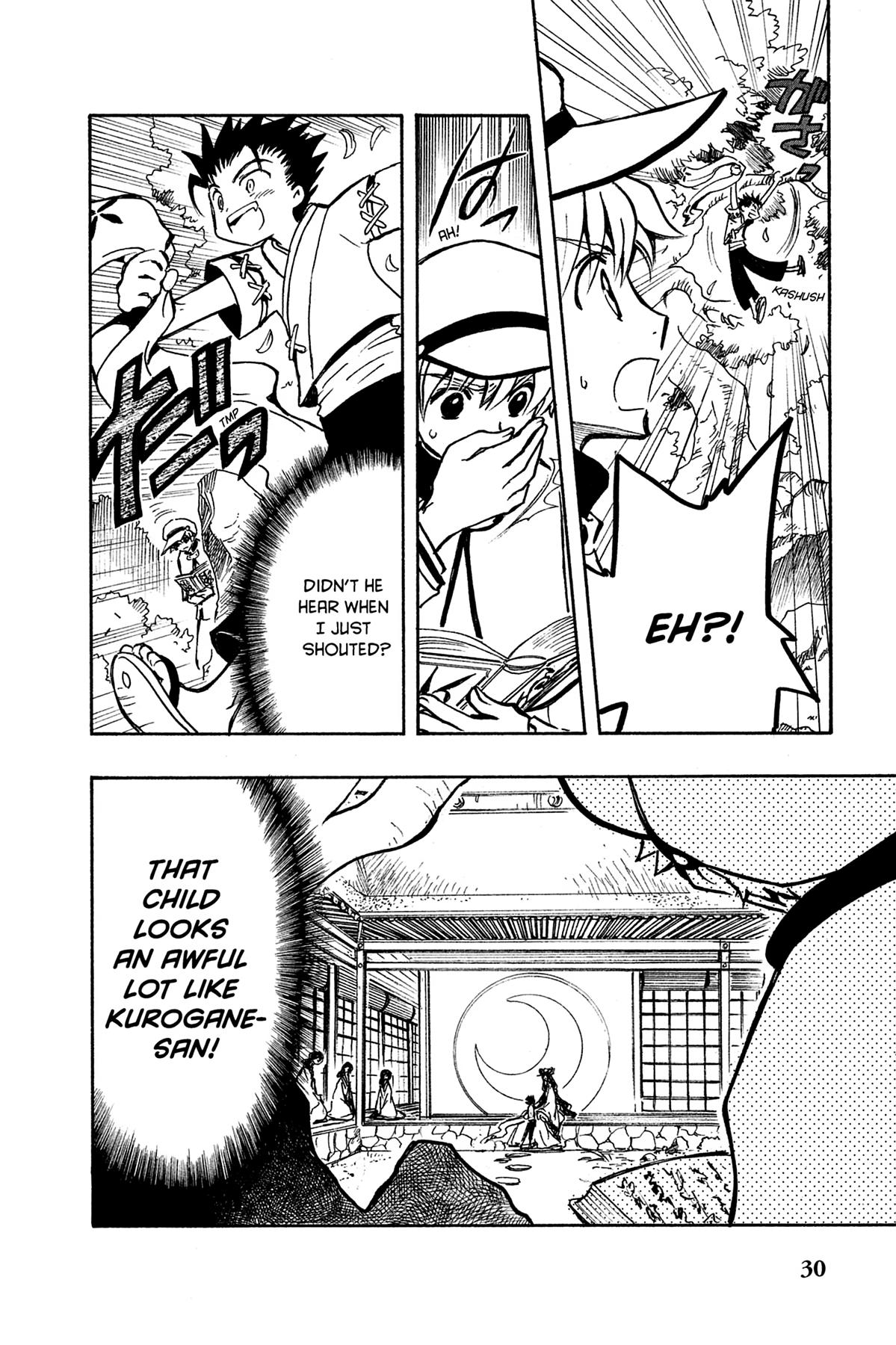 Tsubasa: Reservoir Chronicle Chapter 92 Page 6