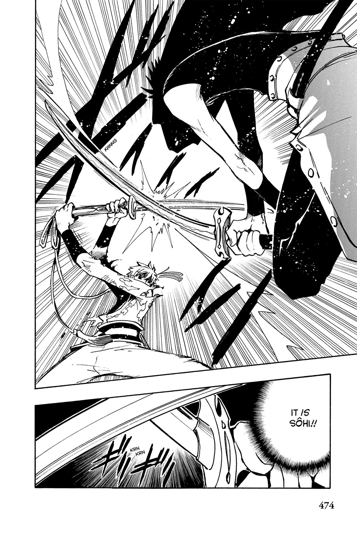 Tsubasa: Reservoir Chronicle Chapter 61 Page 12