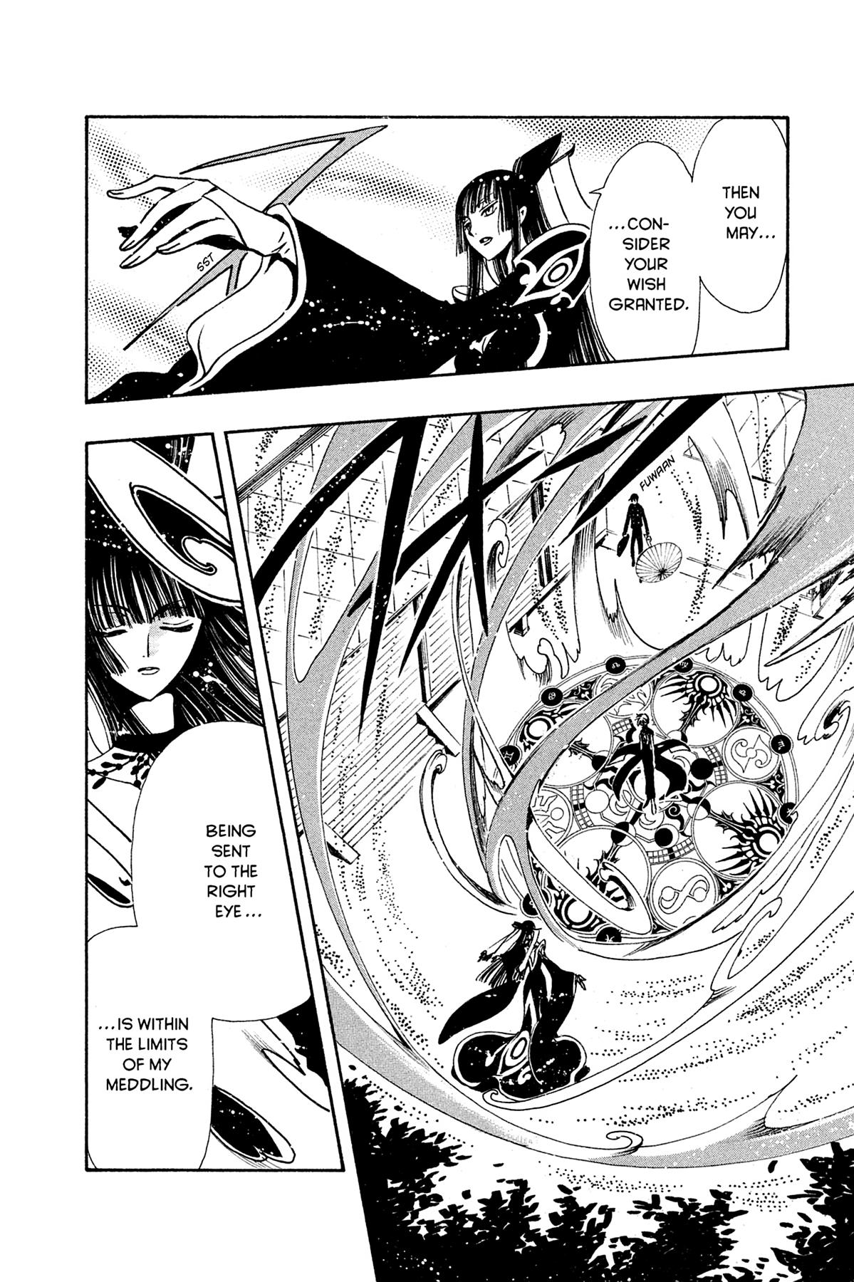 Tsubasa: Reservoir Chronicle Chapter 116 Page 6