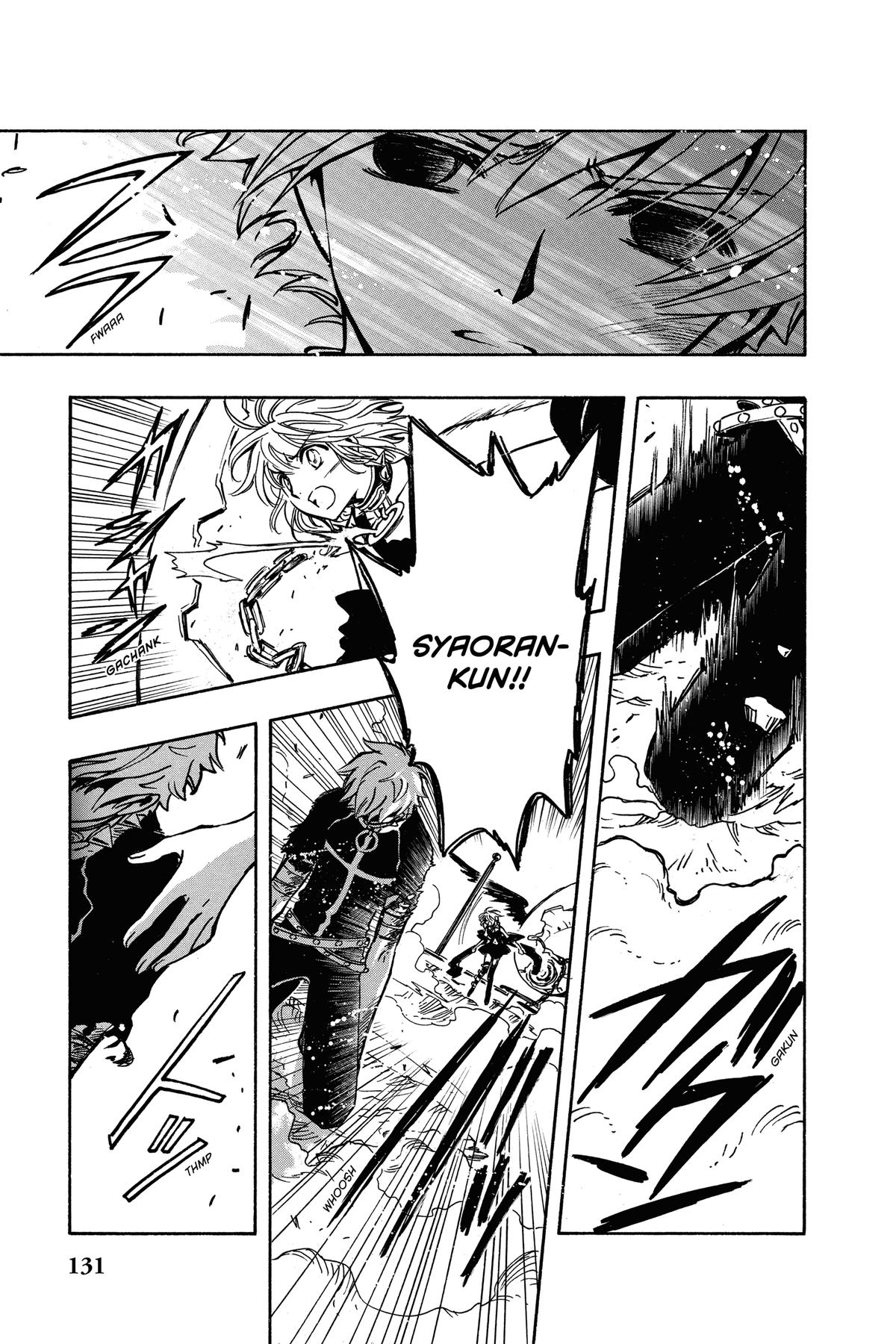 Tsubasa: Reservoir Chronicle Chapter 147 Page 7