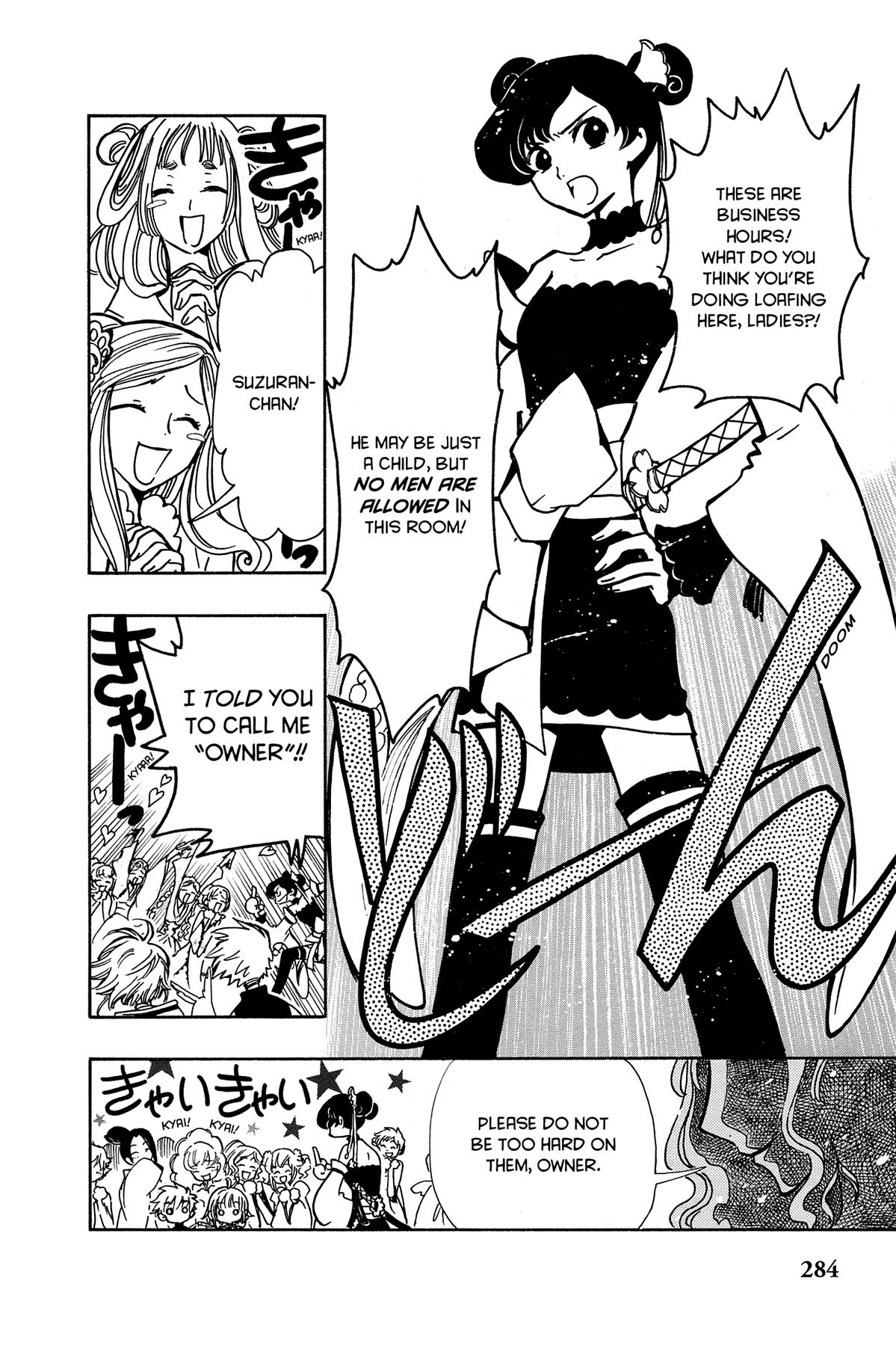 Tsubasa: Reservoir Chronicle Chapter 53 Page 14