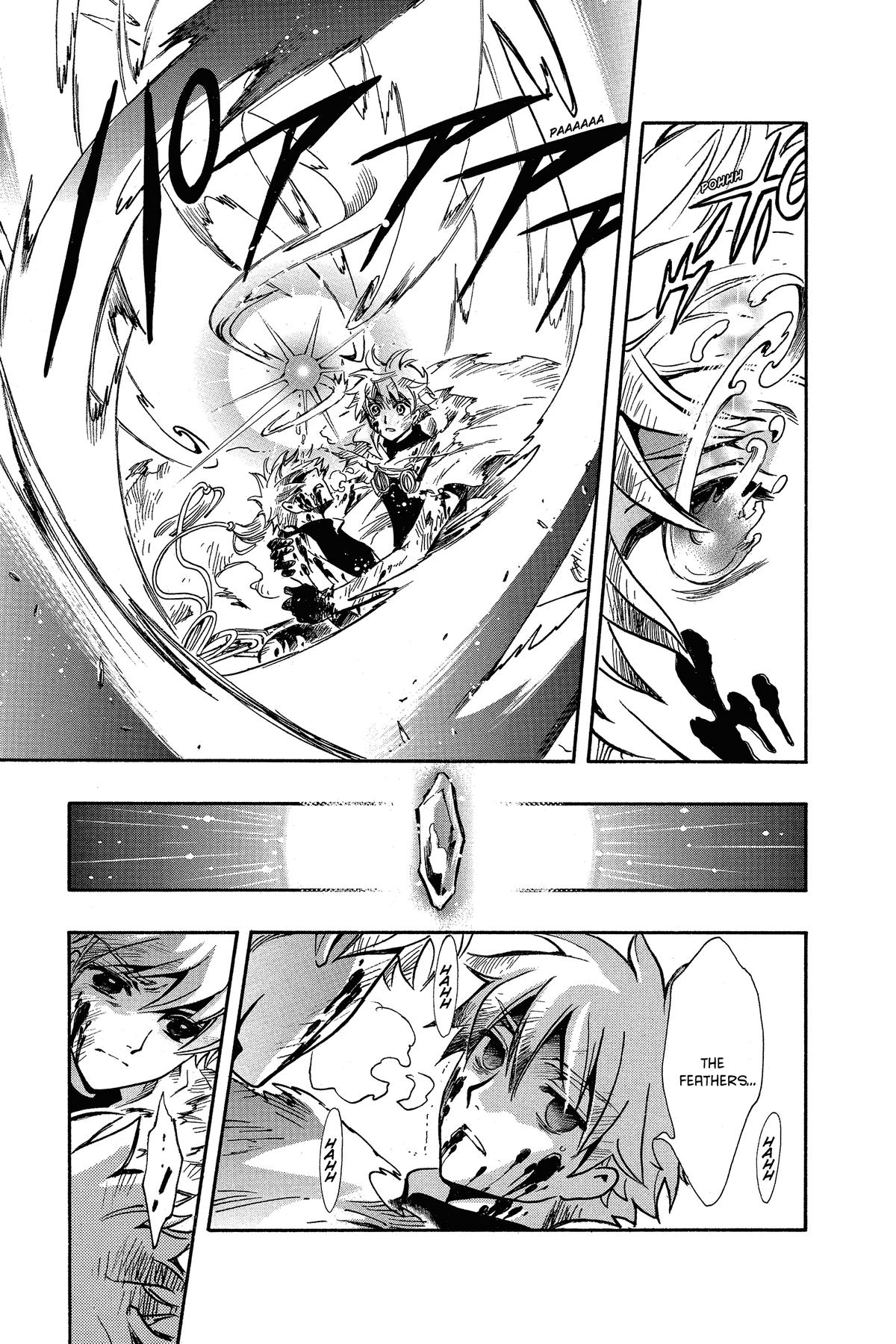 Tsubasa: Reservoir Chronicle Chapter 210 Page 10
