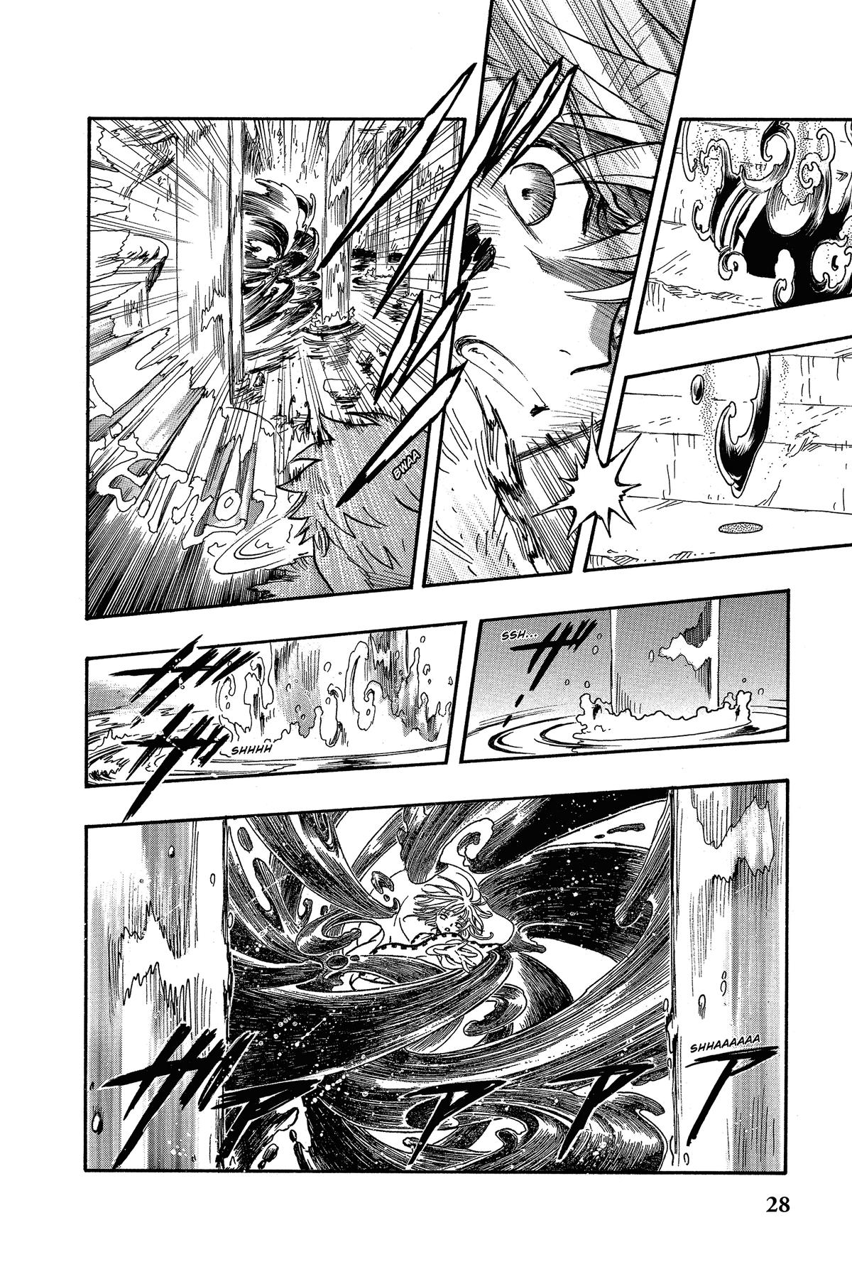 Tsubasa: Reservoir Chronicle Chapter 212 Page 6