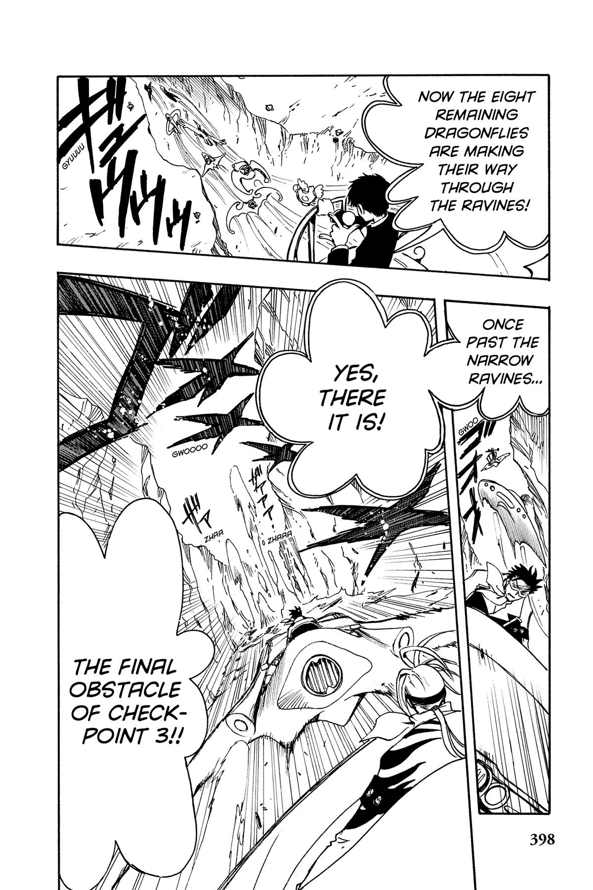 Tsubasa: Reservoir Chronicle Chapter 84 Page 2