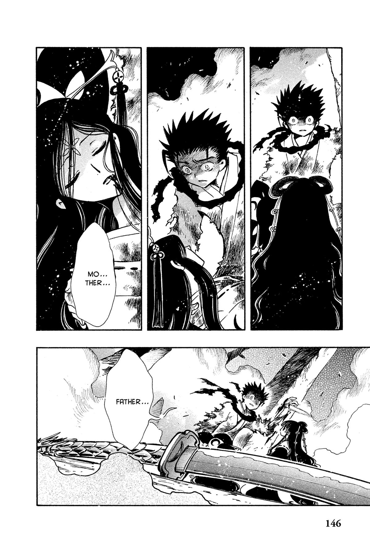 Tsubasa: Reservoir Chronicle Chapter 98 Page 6