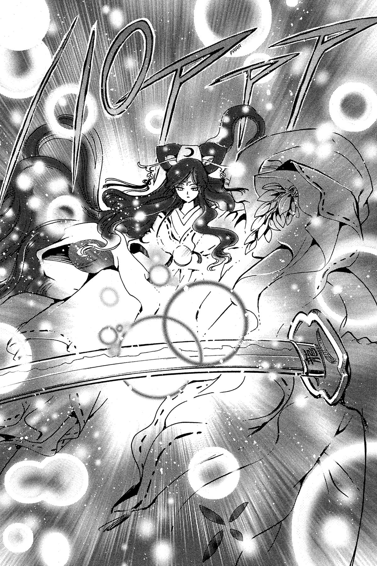 Tsubasa: Reservoir Chronicle Chapter 95 Page 7
