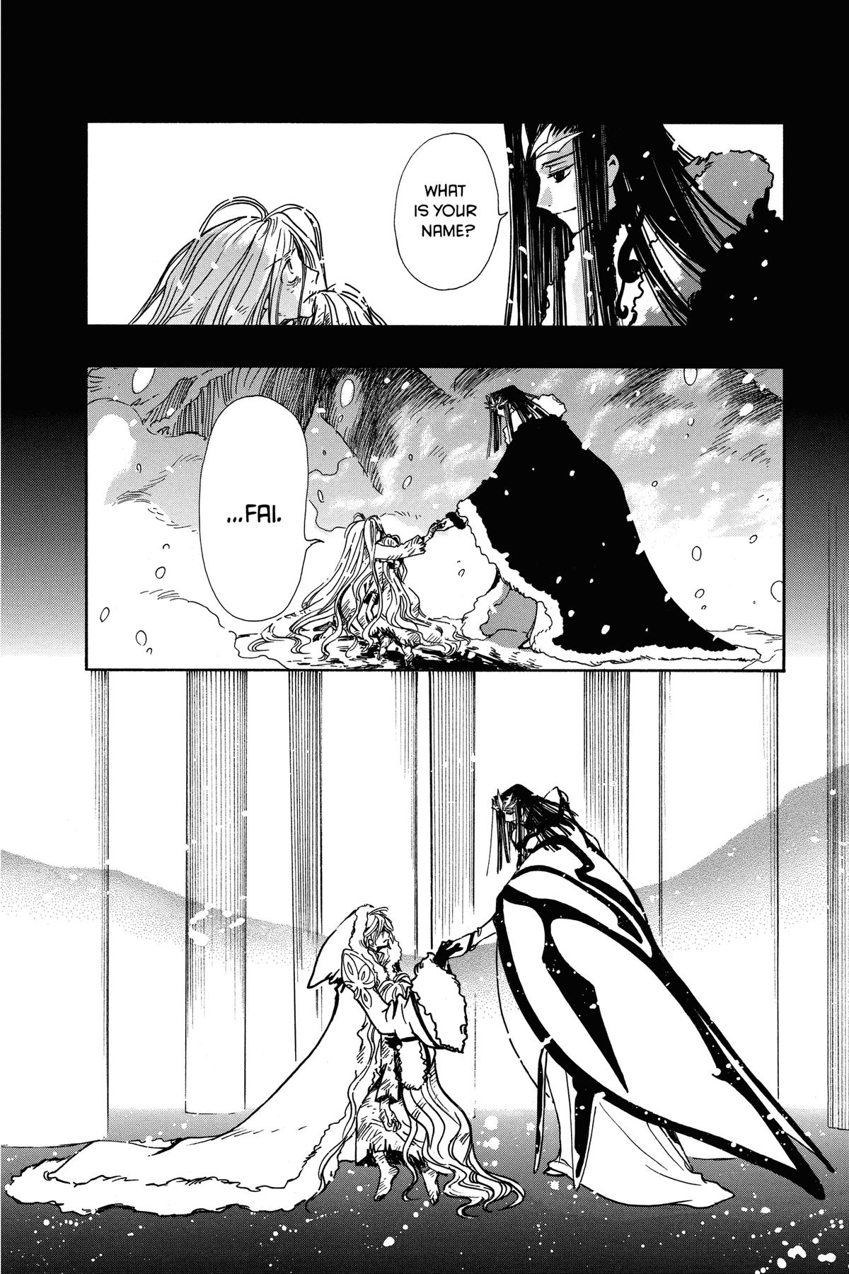Tsubasa: Reservoir Chronicle Chapter 158 Page 15