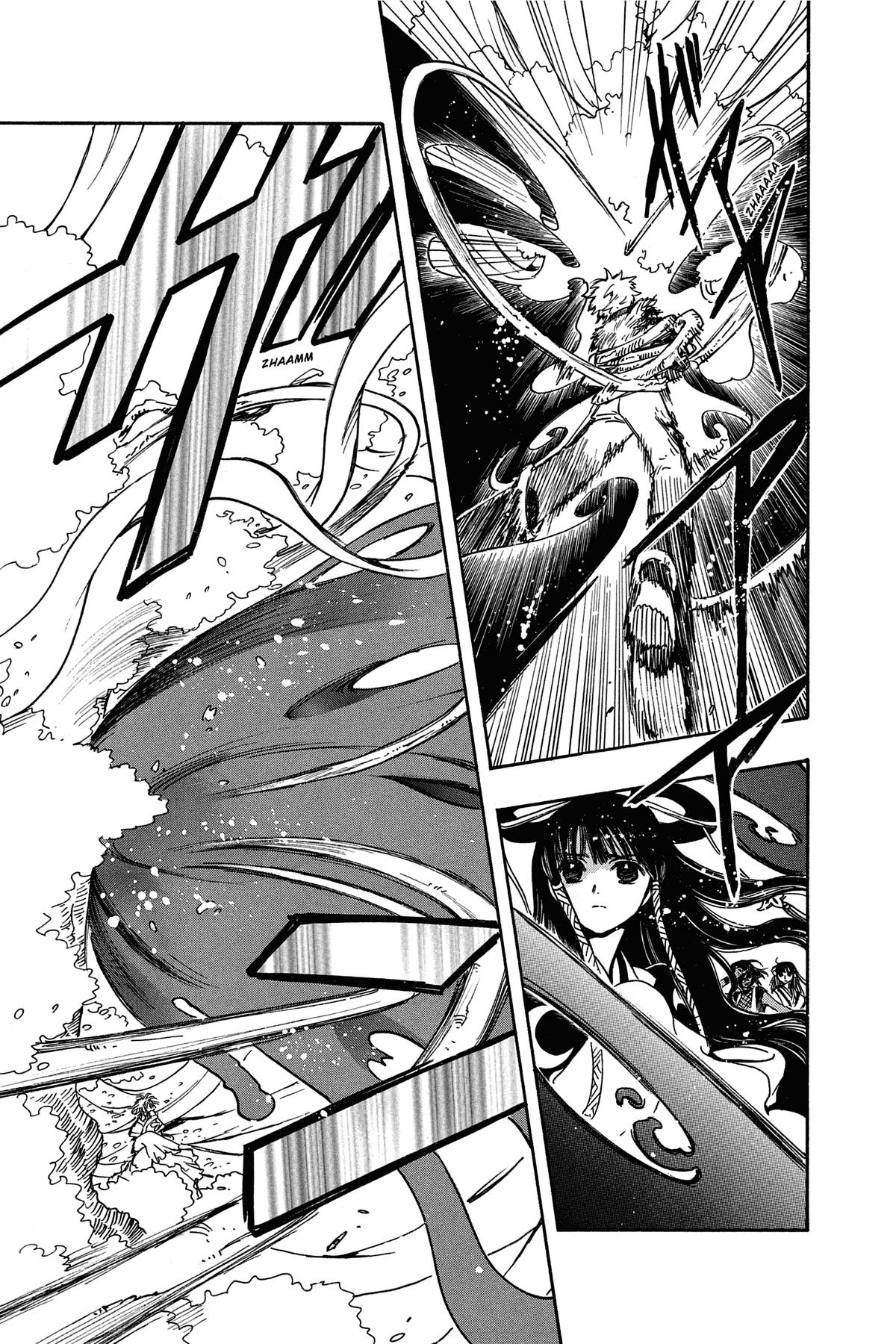 Tsubasa: Reservoir Chronicle Chapter 173 Page 15