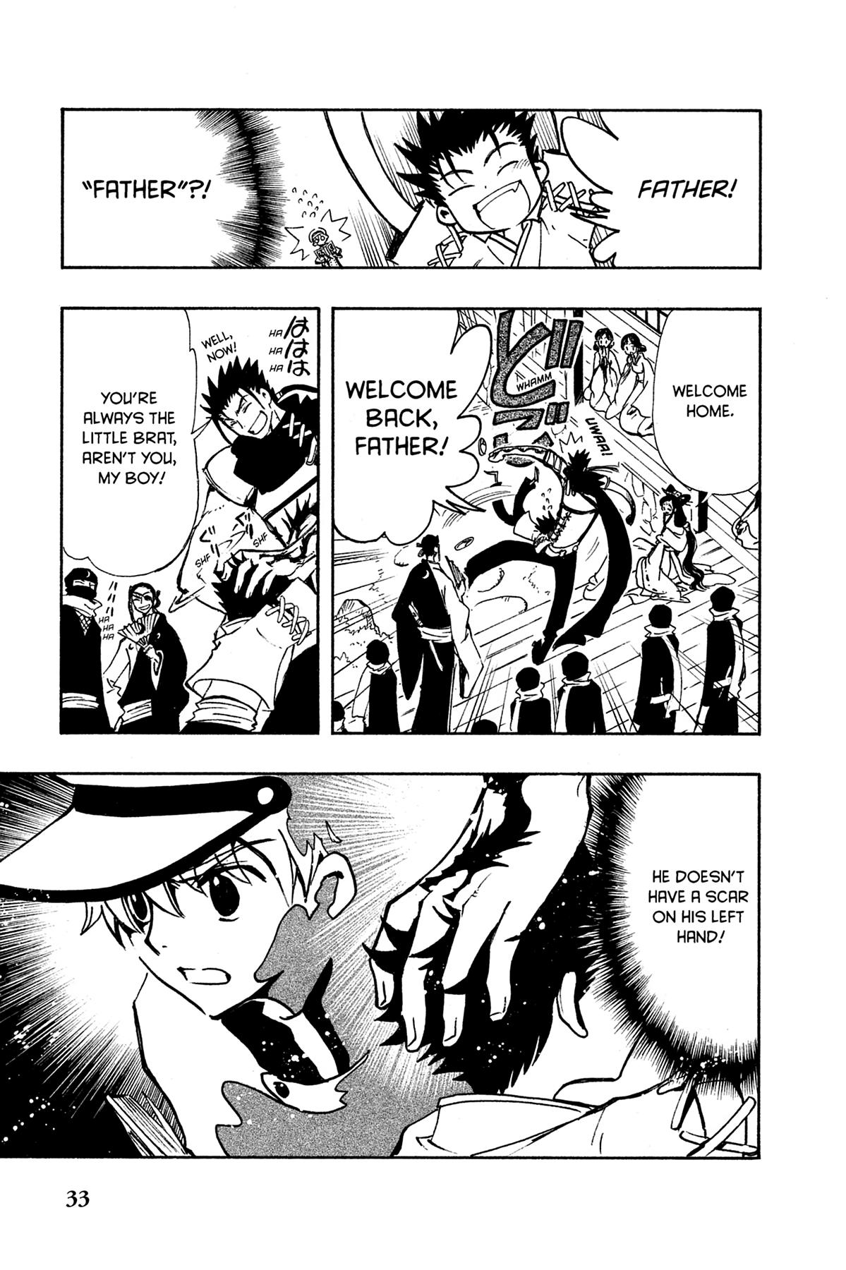 Tsubasa: Reservoir Chronicle Chapter 92 Page 9