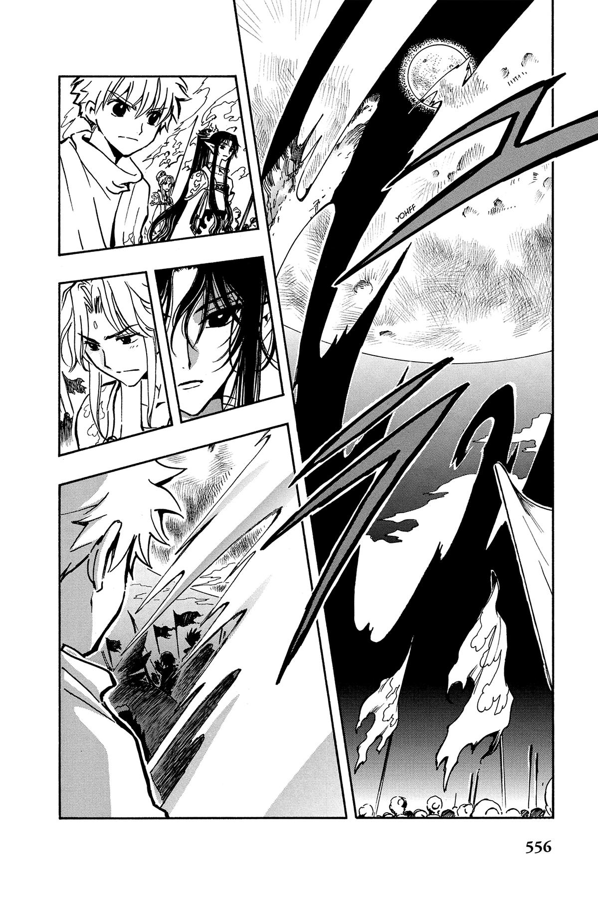 Tsubasa: Reservoir Chronicle Chapter 65 Page 2