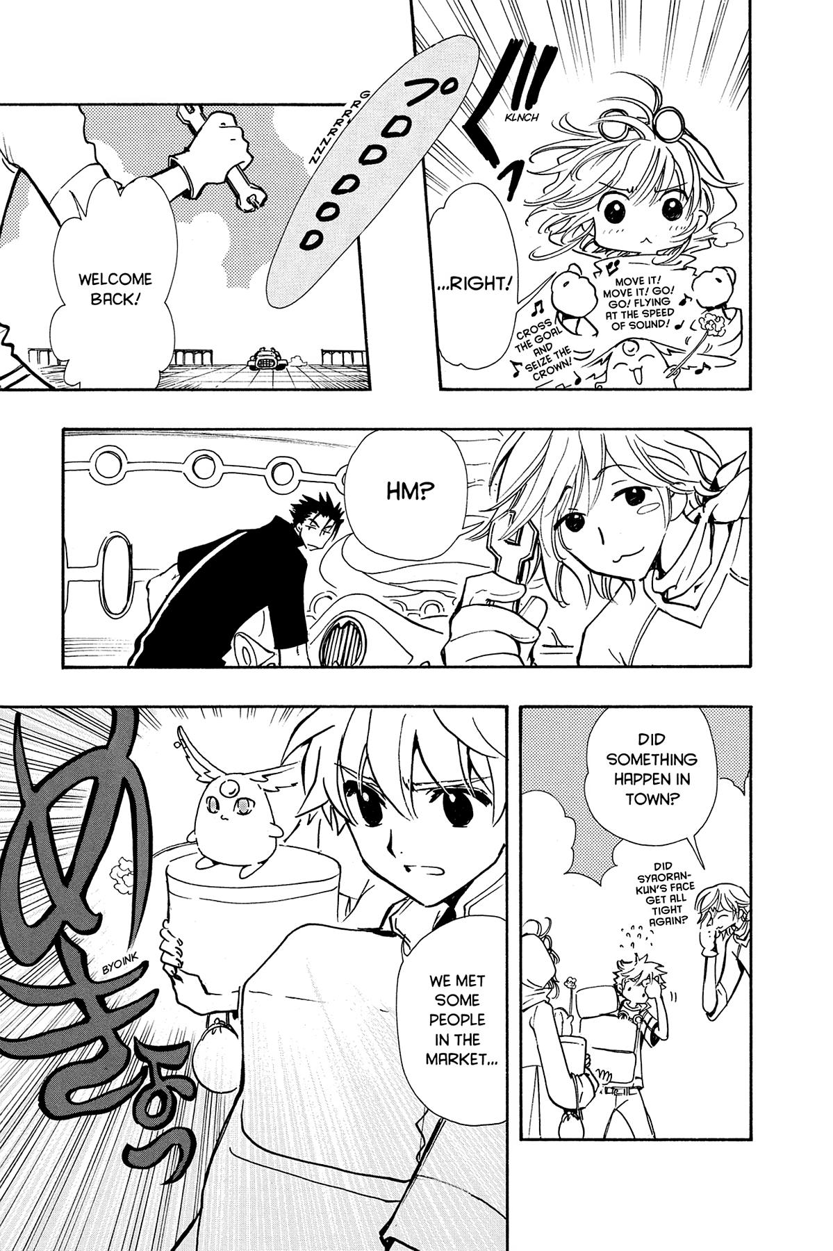 Tsubasa: Reservoir Chronicle Chapter 77 Page 15