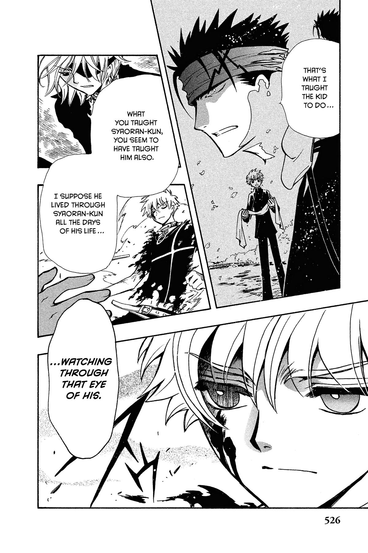 Tsubasa: Reservoir Chronicle Chapter 140 Page 4