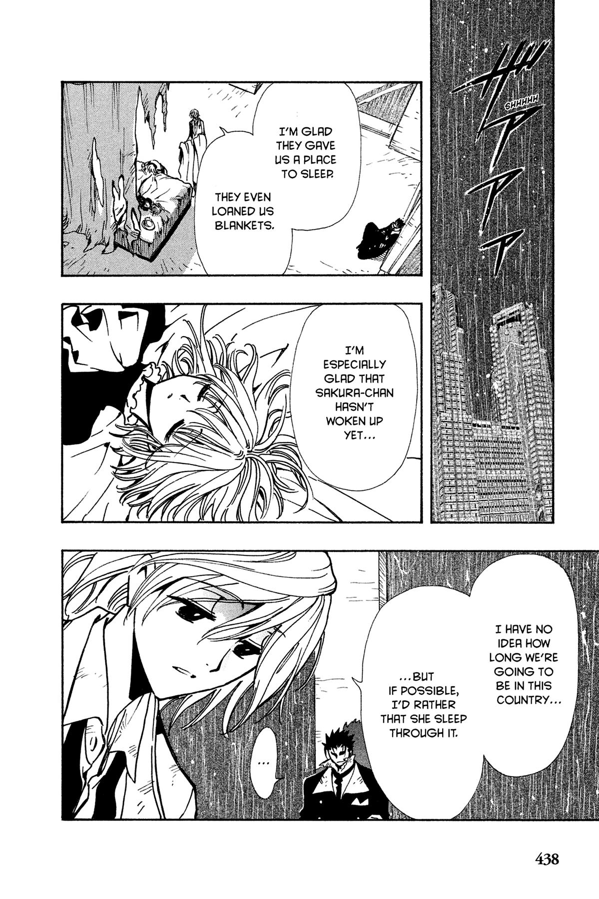 Tsubasa: Reservoir Chronicle Chapter 112 Page 2