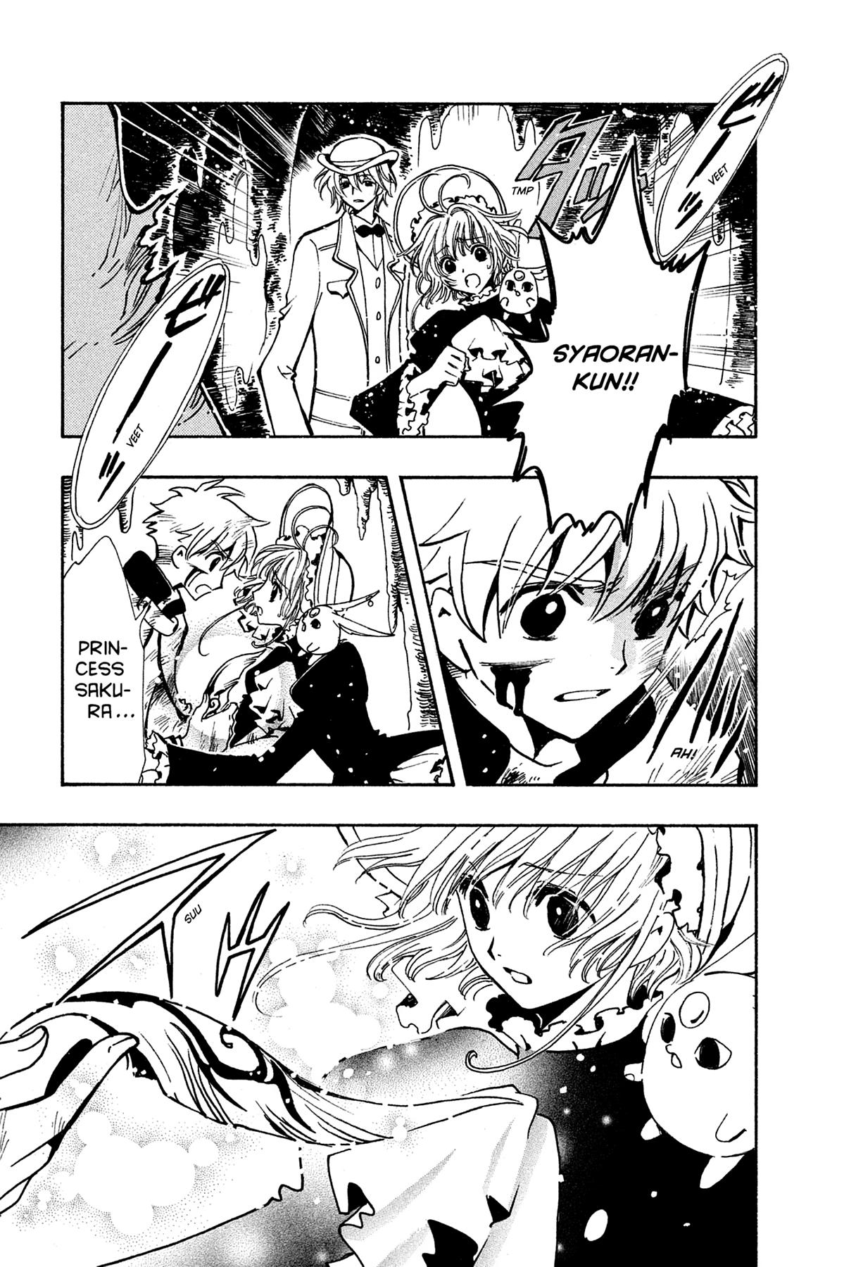 Tsubasa: Reservoir Chronicle Chapter 105 Page 10