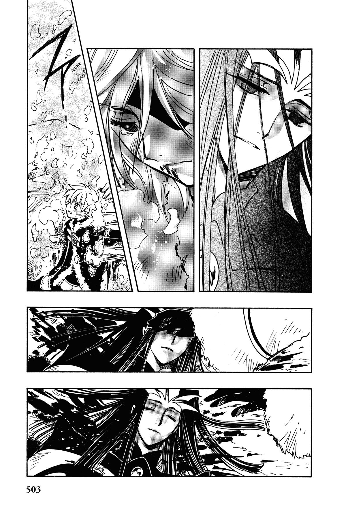Tsubasa: Reservoir Chronicle Chapter 165 Page 6