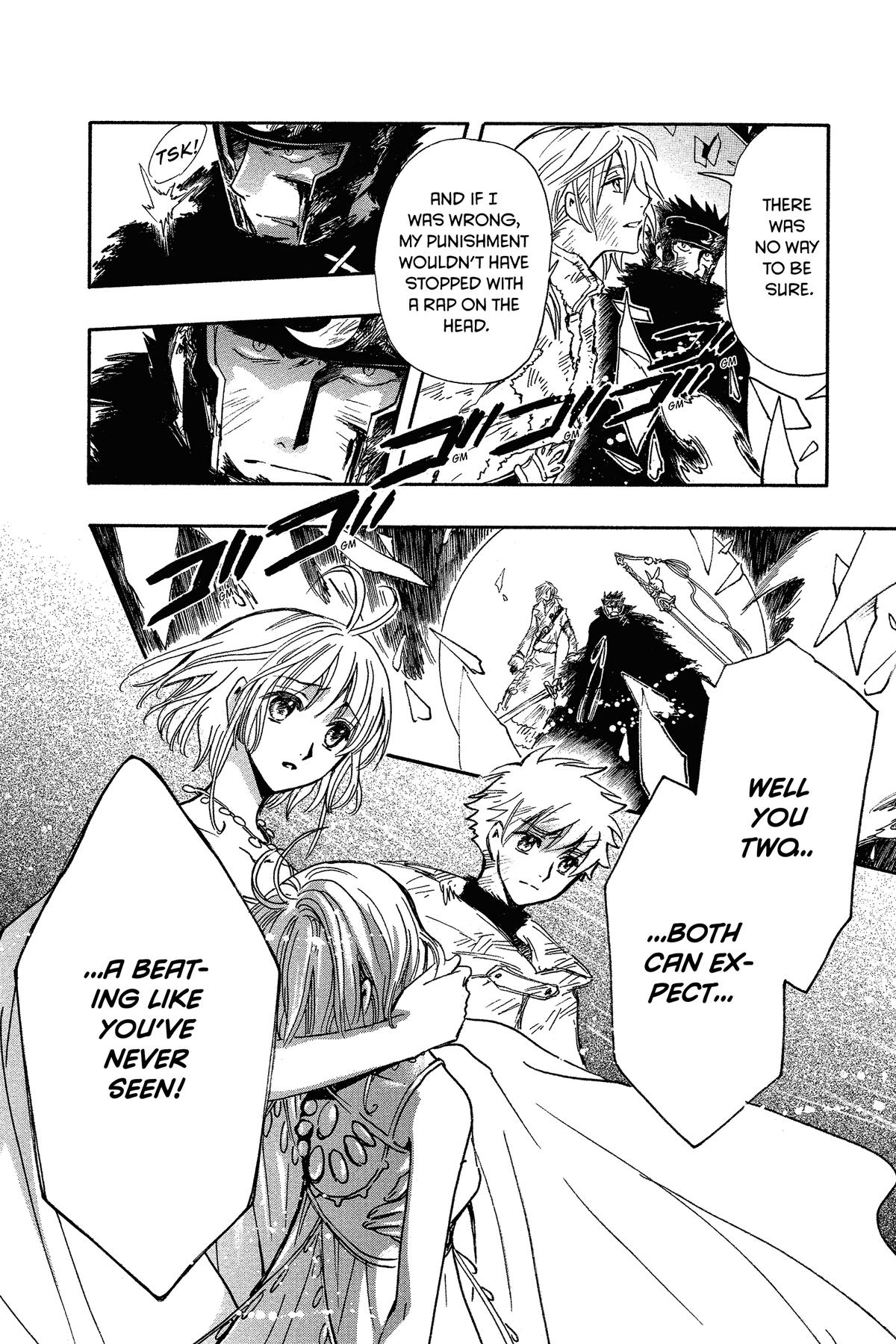 Tsubasa: Reservoir Chronicle Chapter 226 Page 4