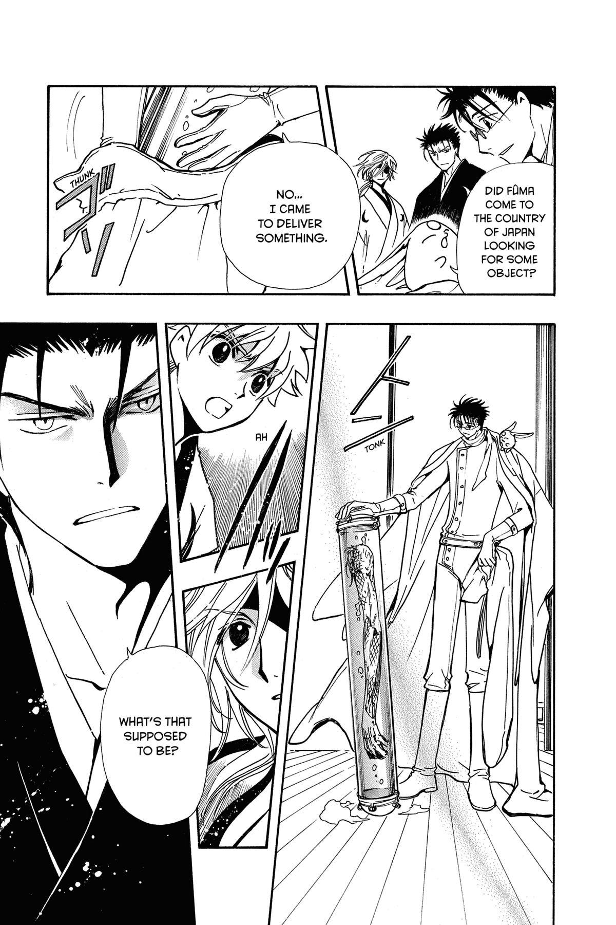 Tsubasa: Reservoir Chronicle Chapter 169 Page 9