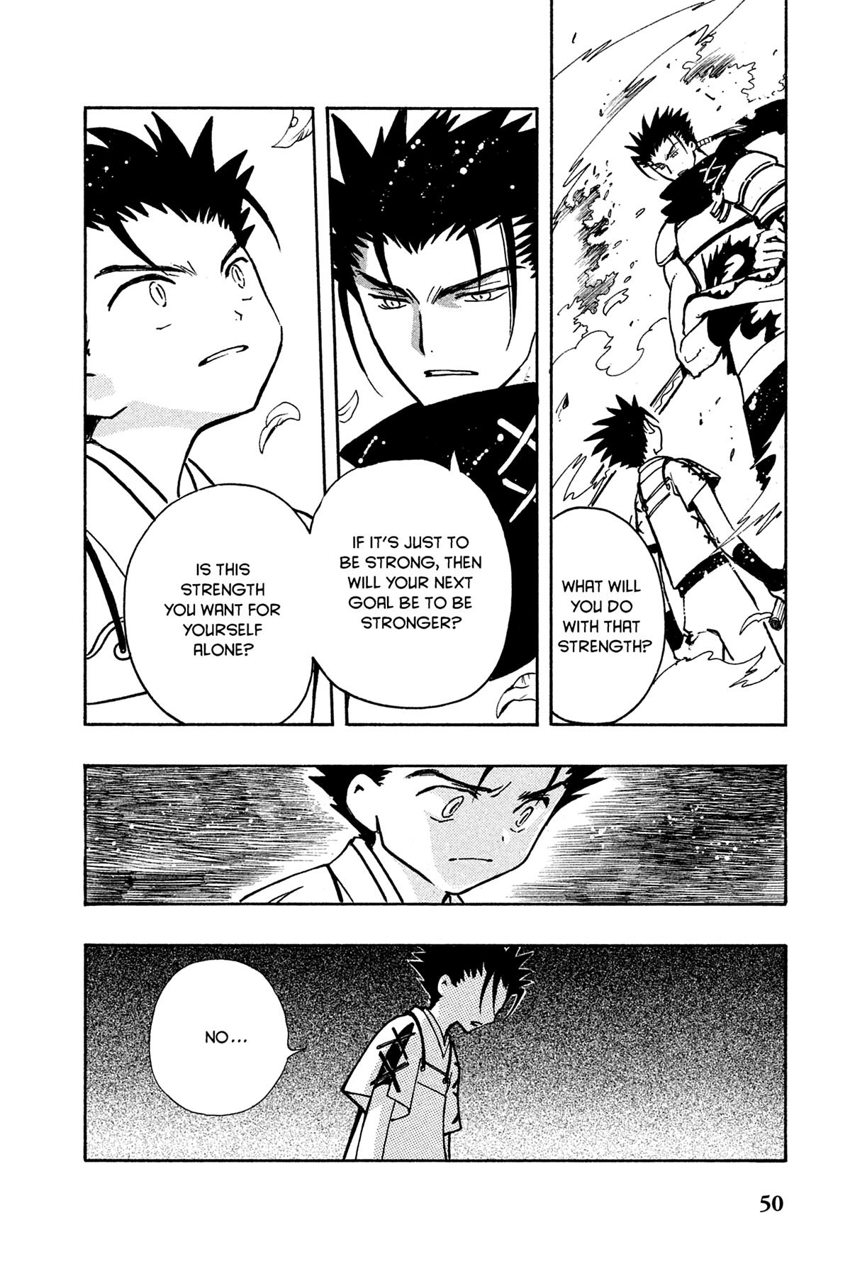 Tsubasa: Reservoir Chronicle Chapter 93 Page 6