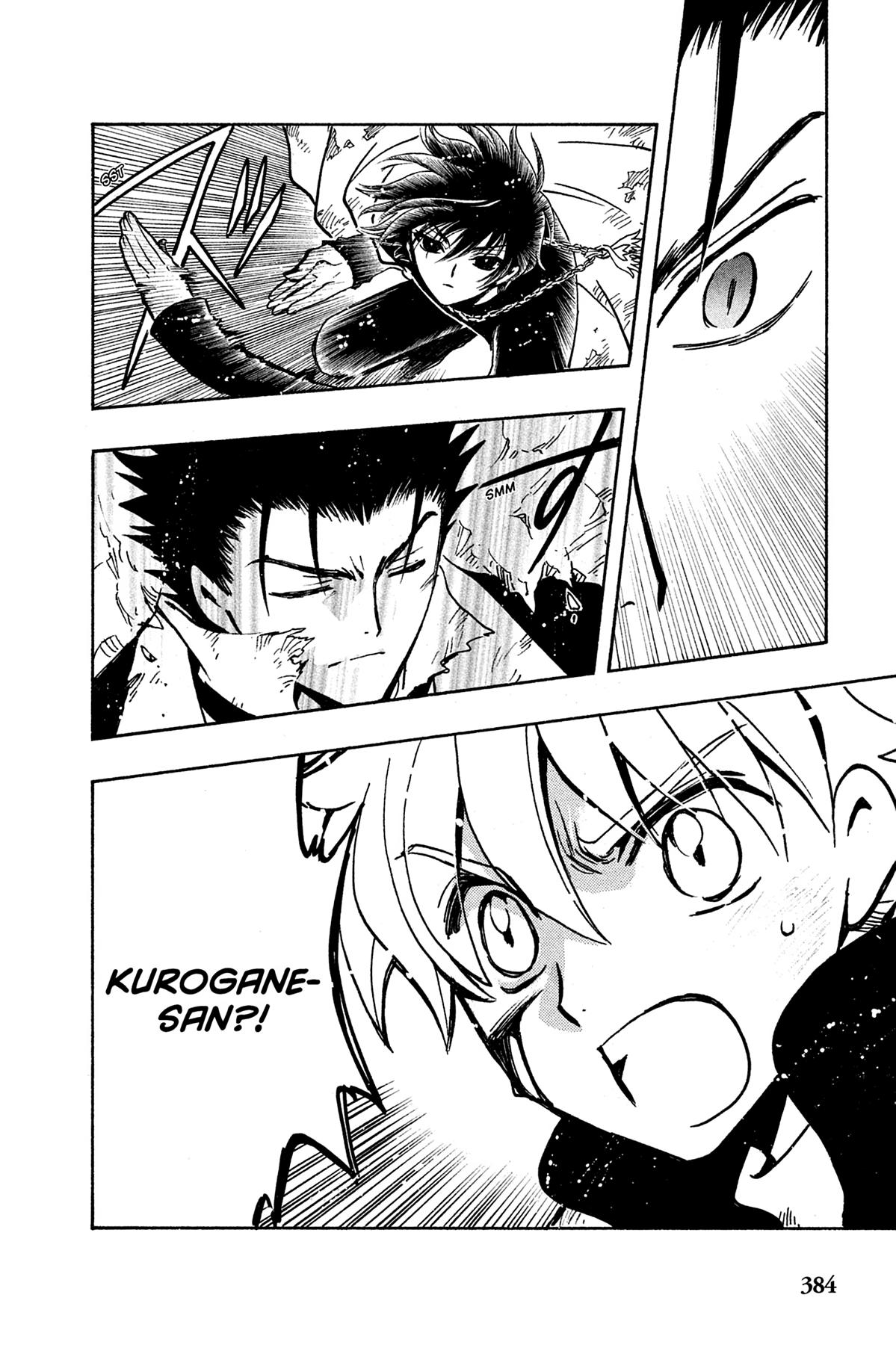 Tsubasa: Reservoir Chronicle Chapter 109 Page 15