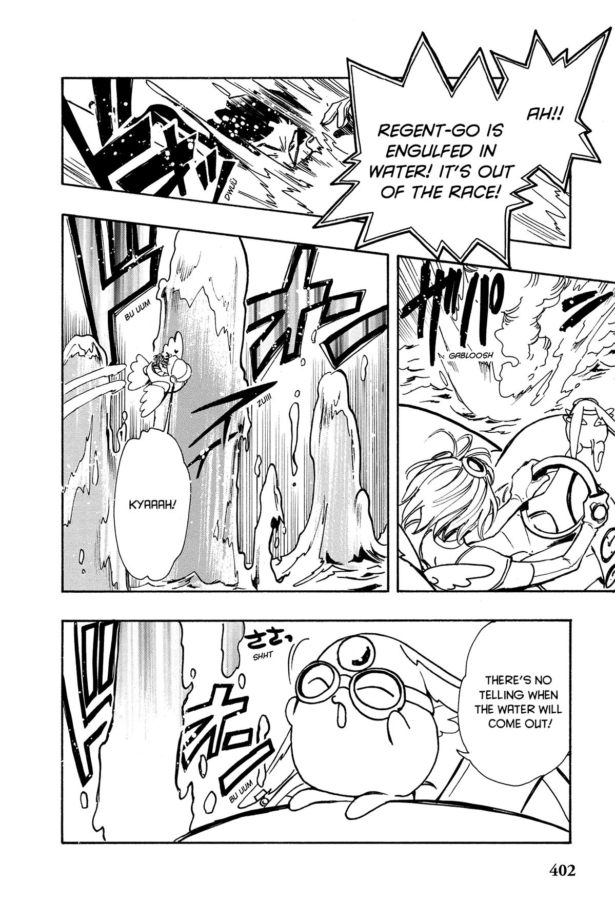 Tsubasa: Reservoir Chronicle Chapter 84 Page 6