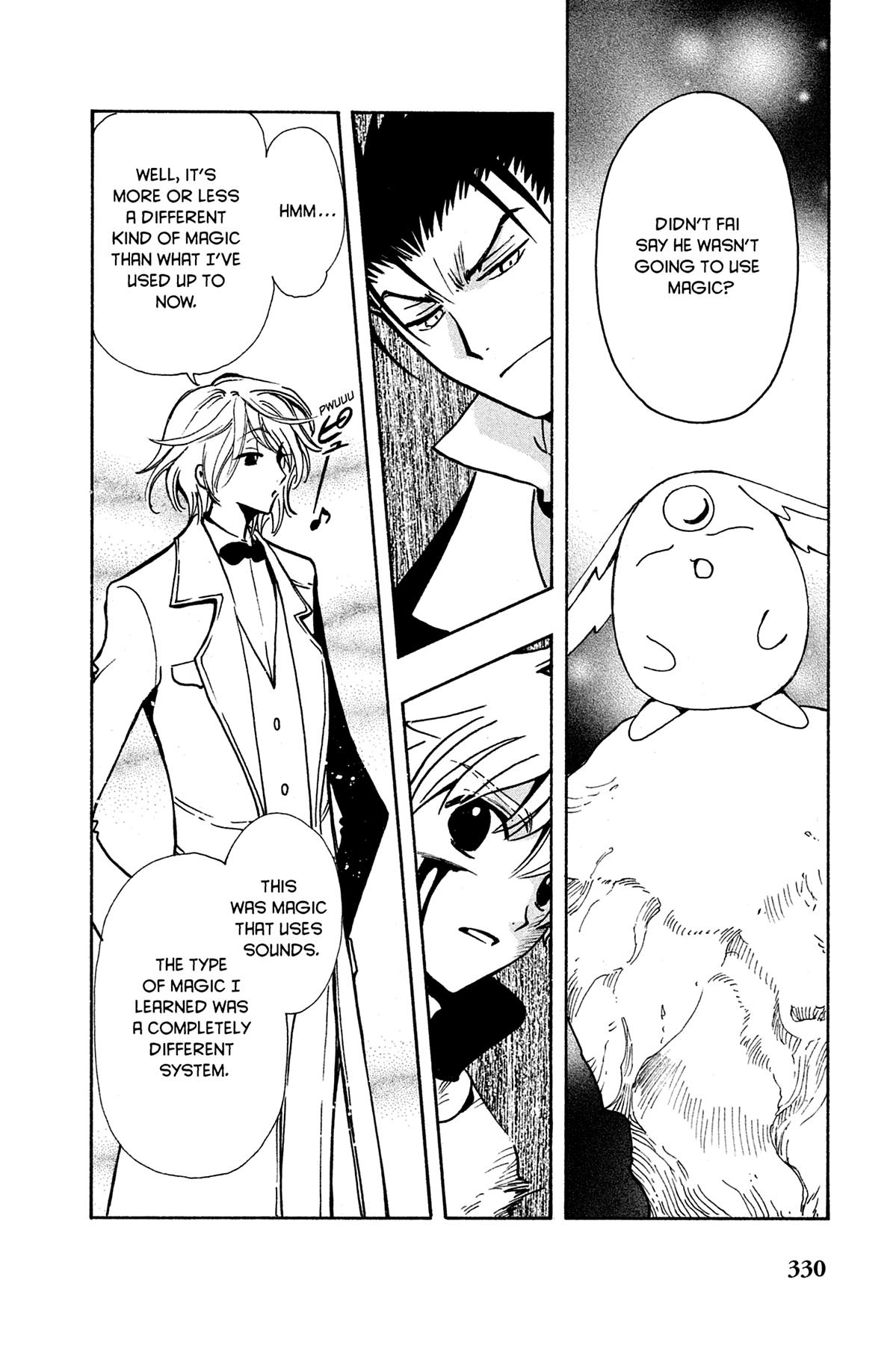 Tsubasa: Reservoir Chronicle Chapter 107 Page 4