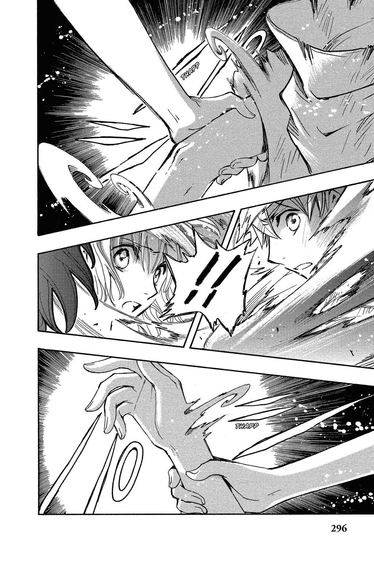 Tsubasa: Reservoir Chronicle Chapter 227 Page 12