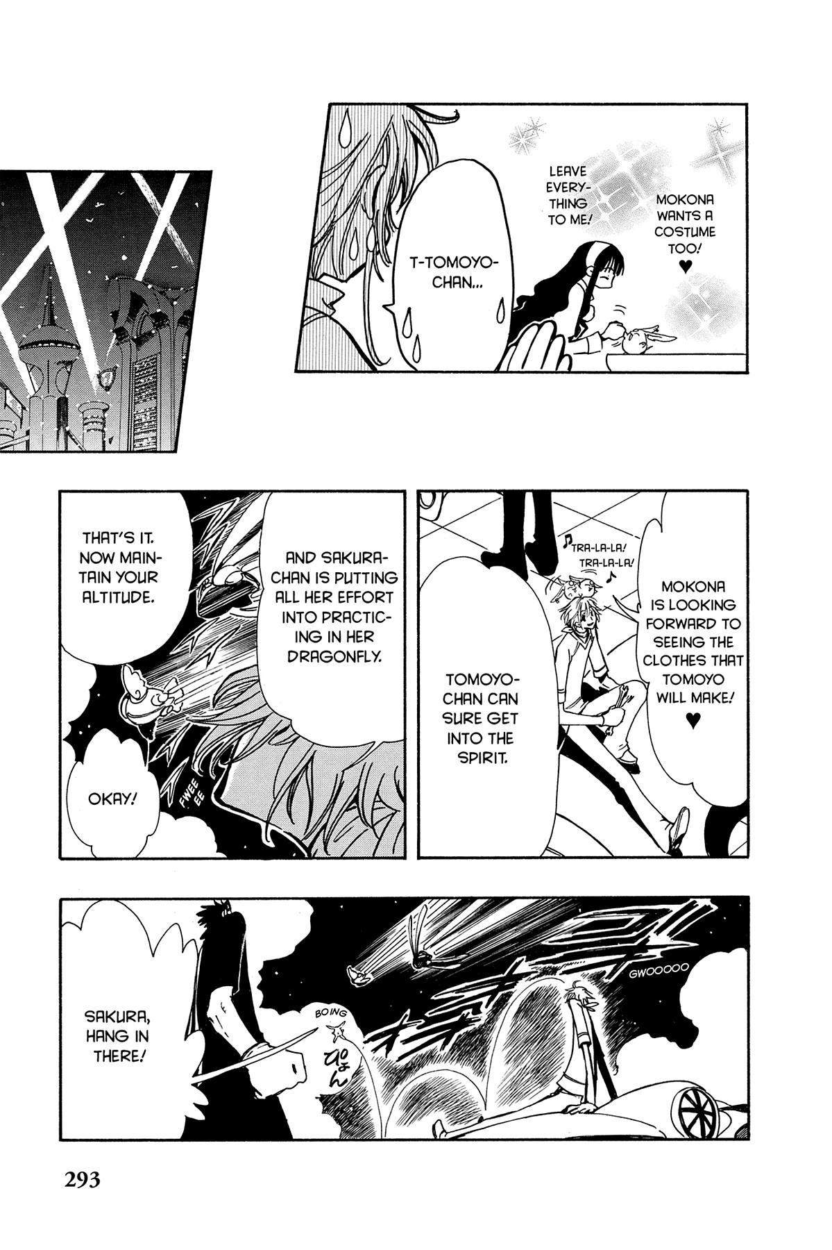 Tsubasa: Reservoir Chronicle Chapter 79 Page 7